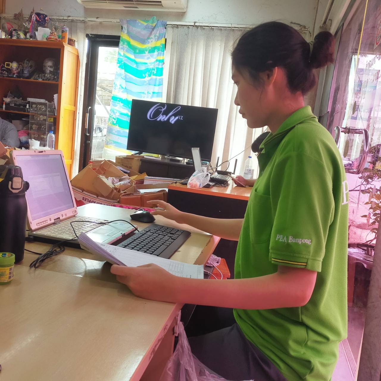 รูปภาพประกอบ 1