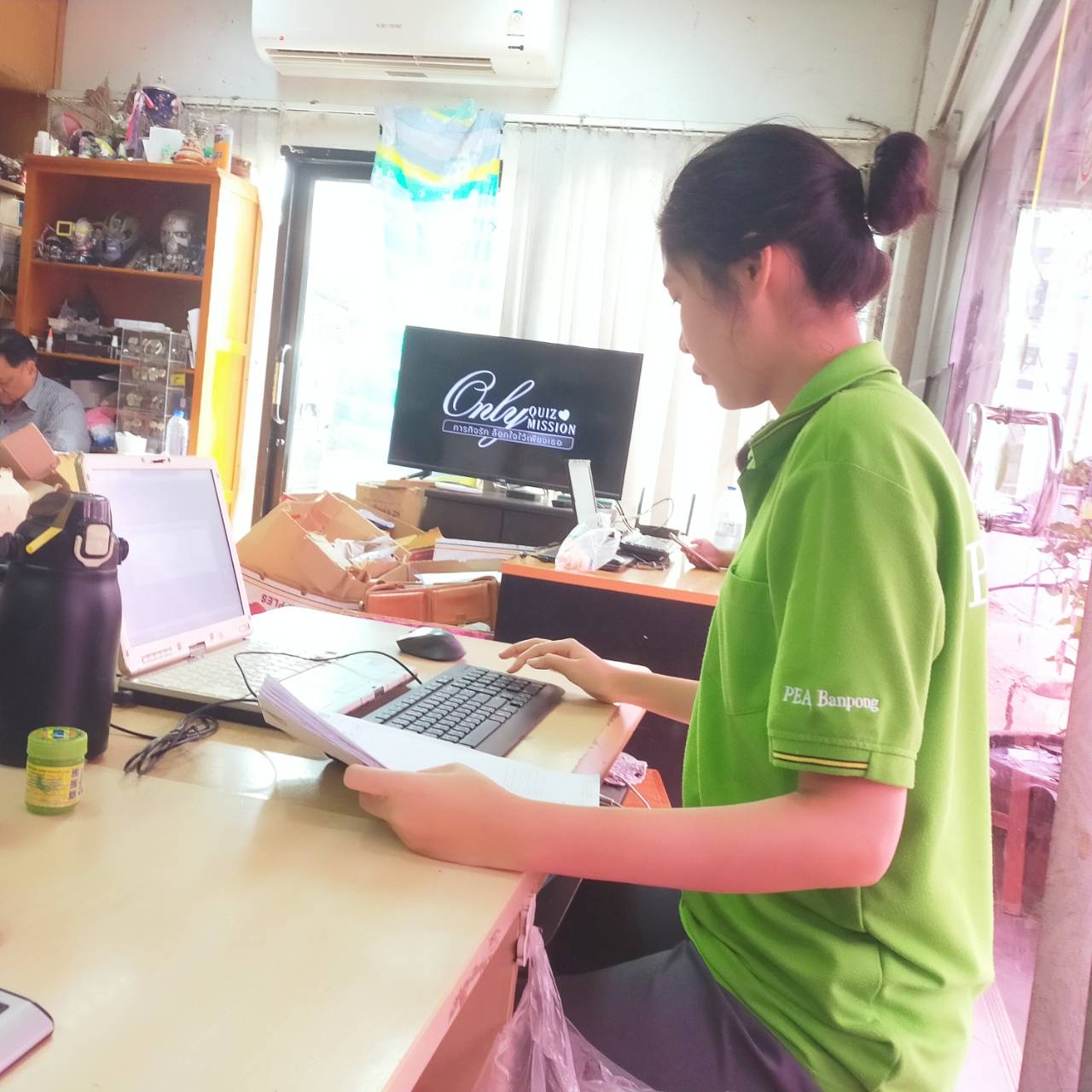 รูปภาพประกอบ 2