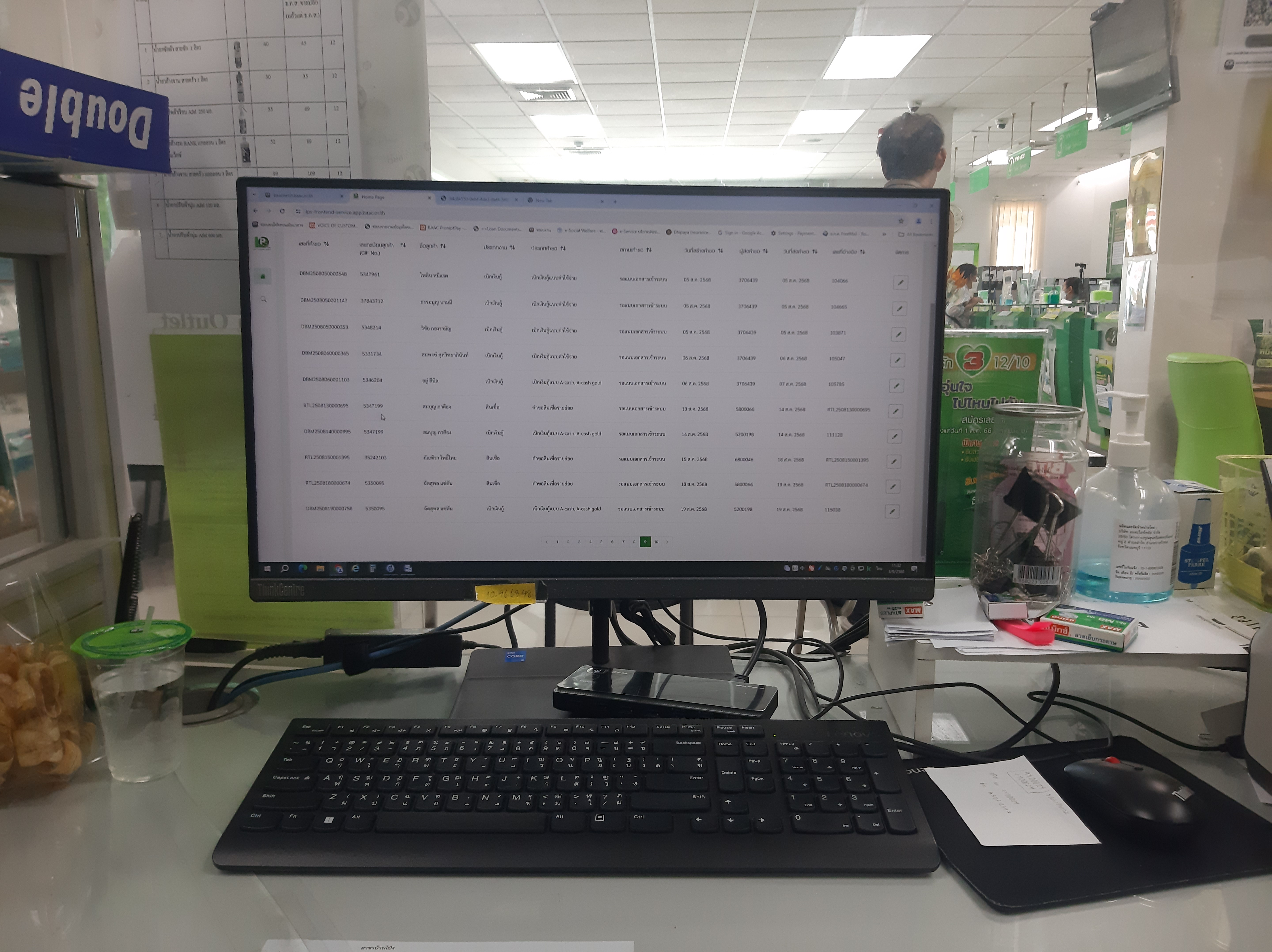 รูปภาพประกอบ 1