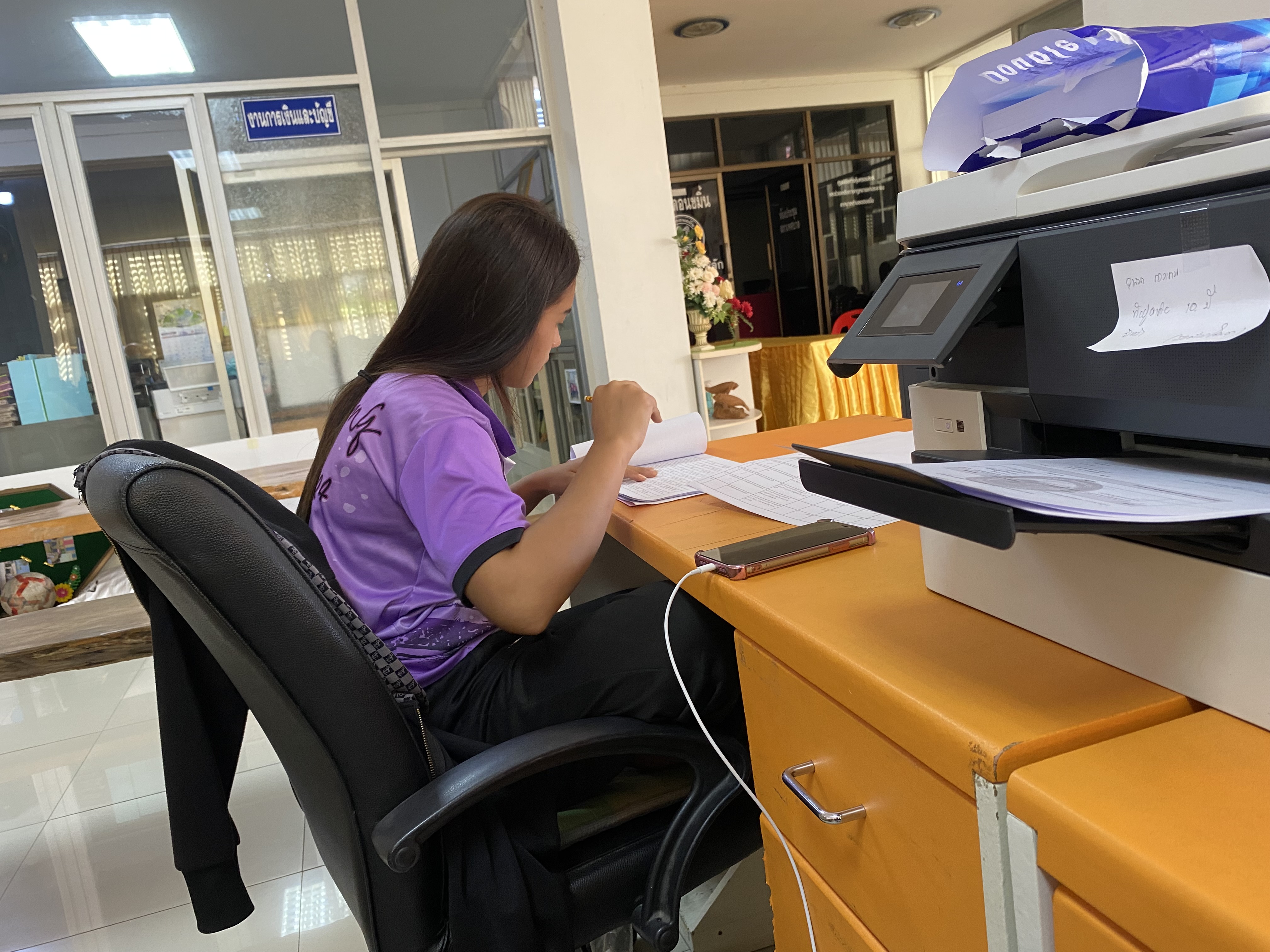 รูปภาพประกอบ 1