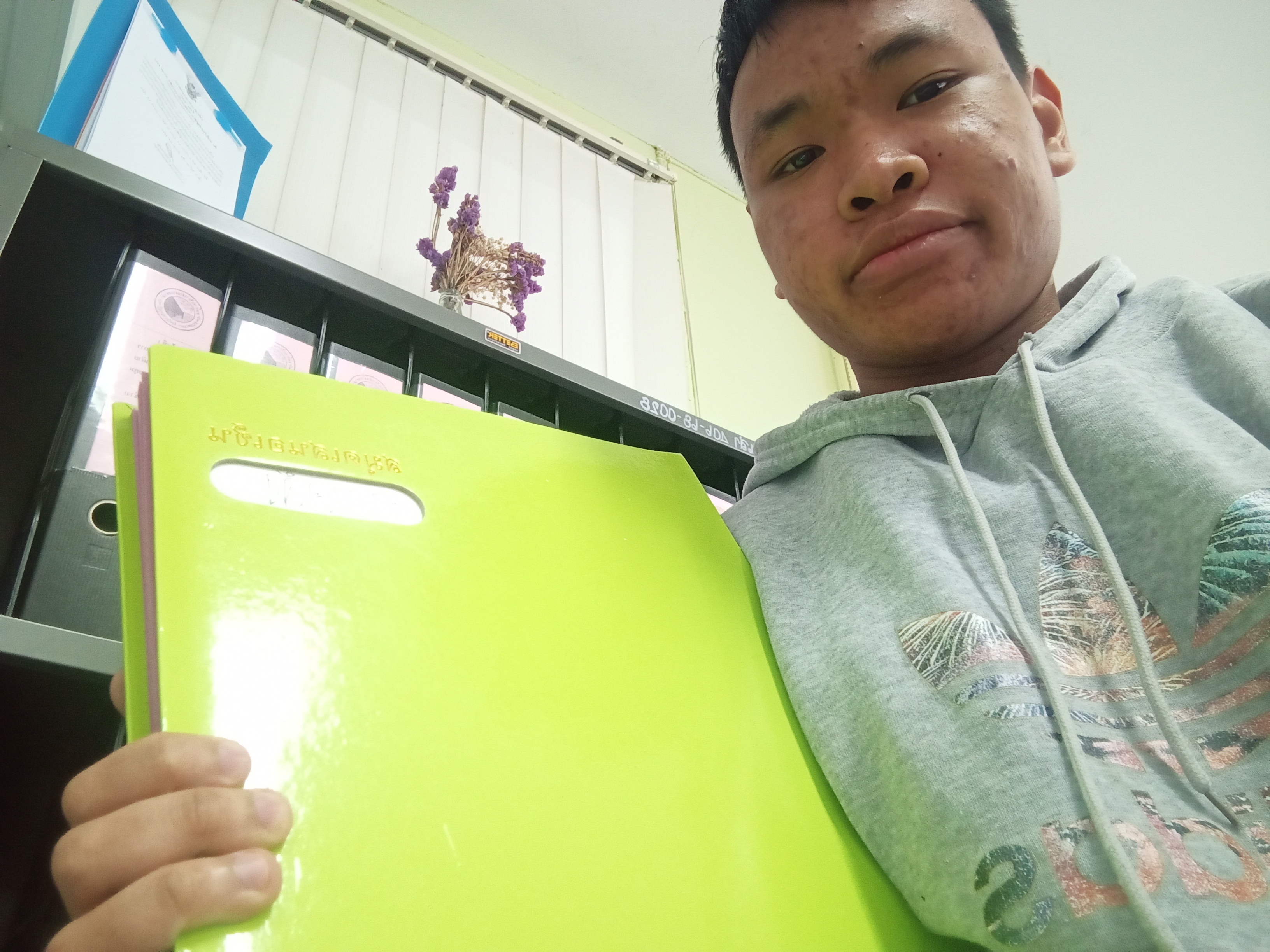 รูปภาพประกอบ 1