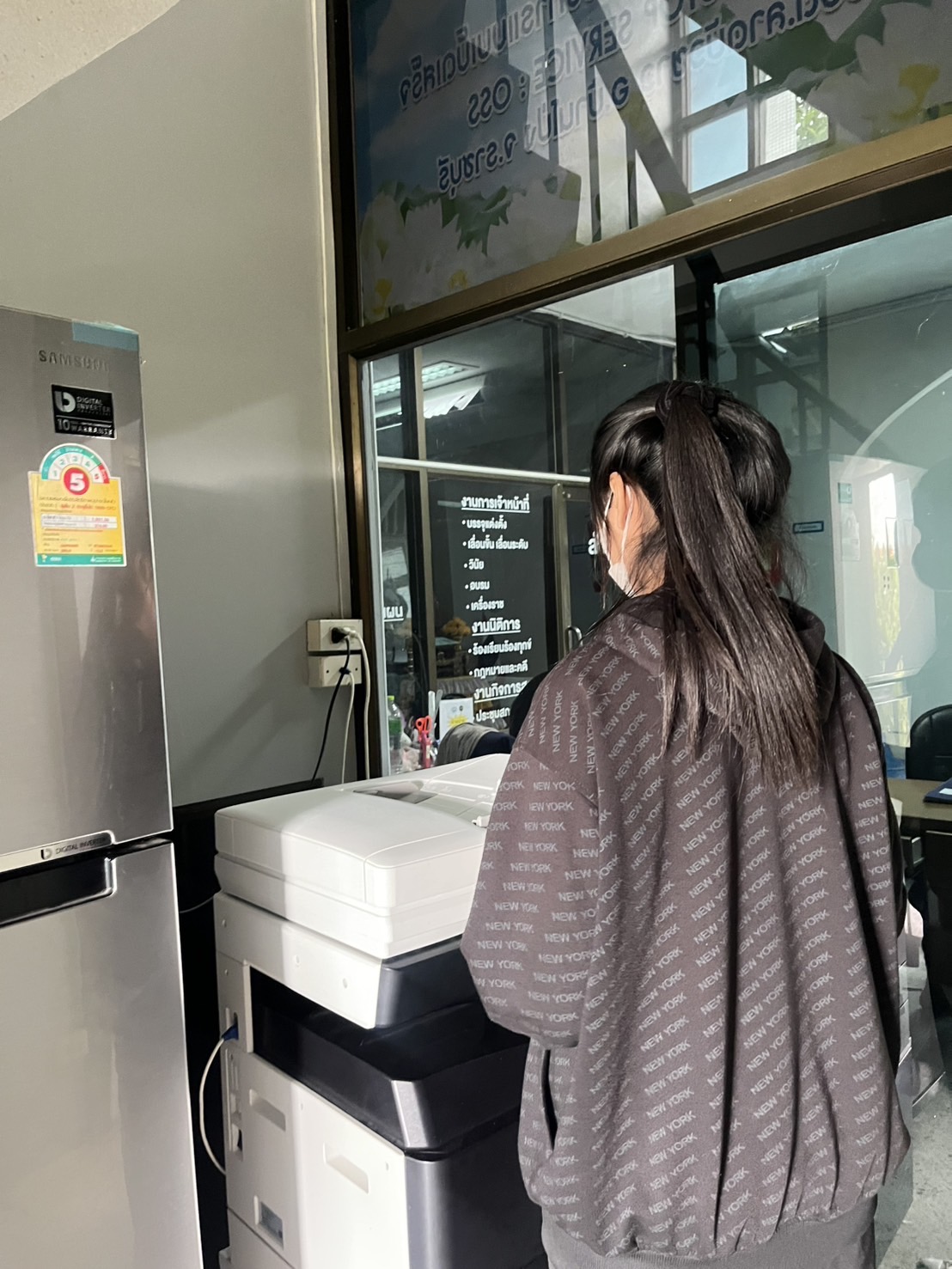 รูปภาพประกอบ 1