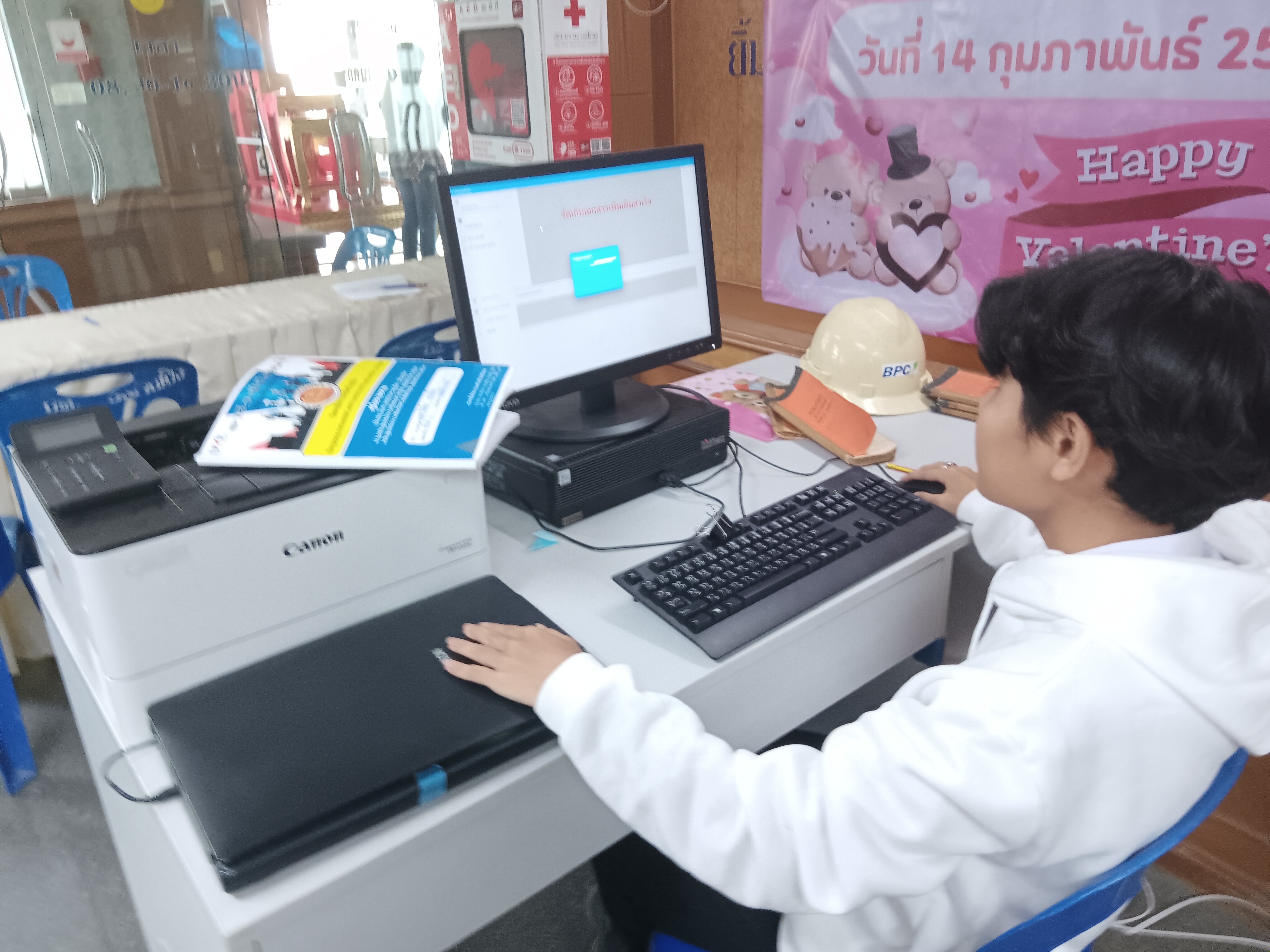 รูปภาพประกอบ 2