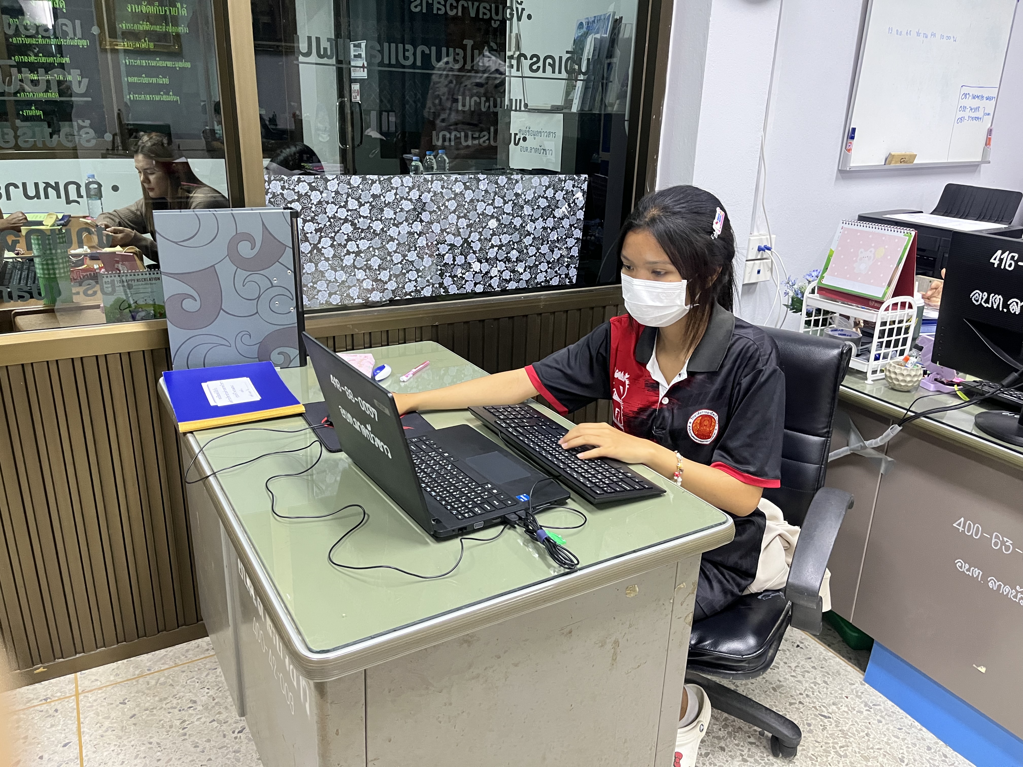 รูปภาพประกอบ 1