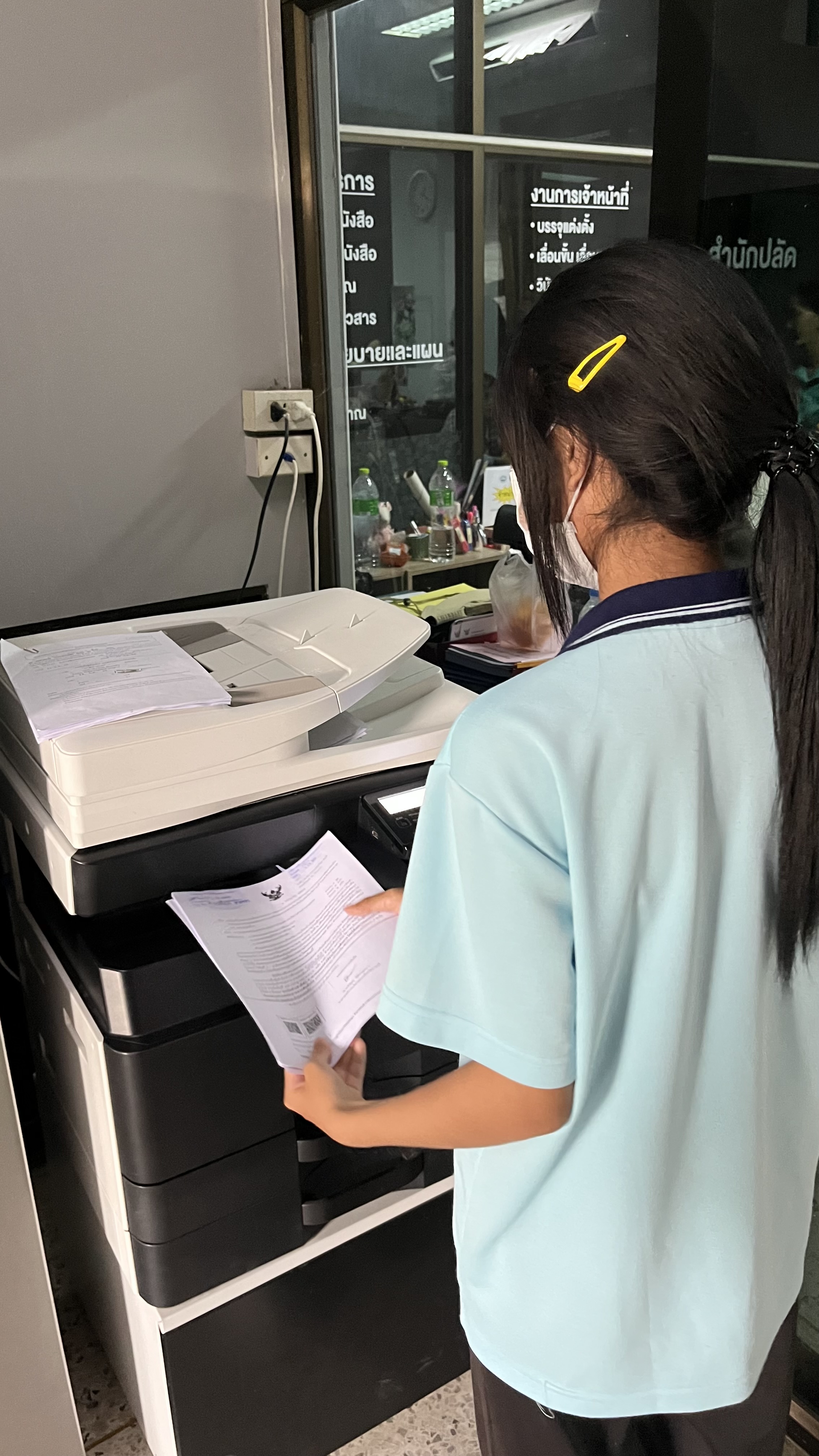 รูปภาพประกอบ 2