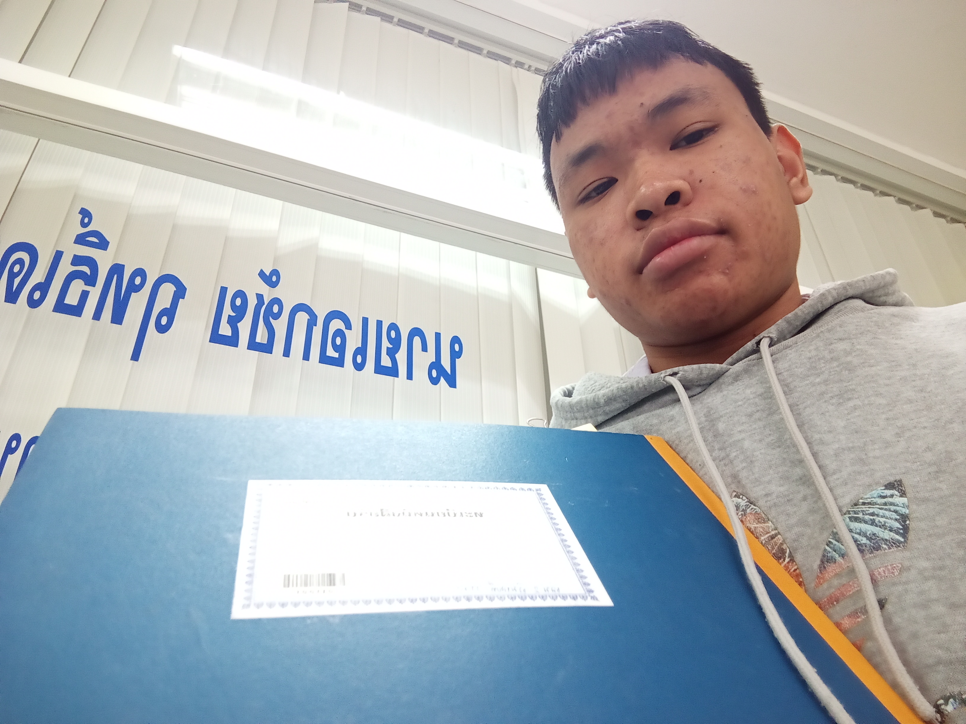 รูปภาพประกอบ 1