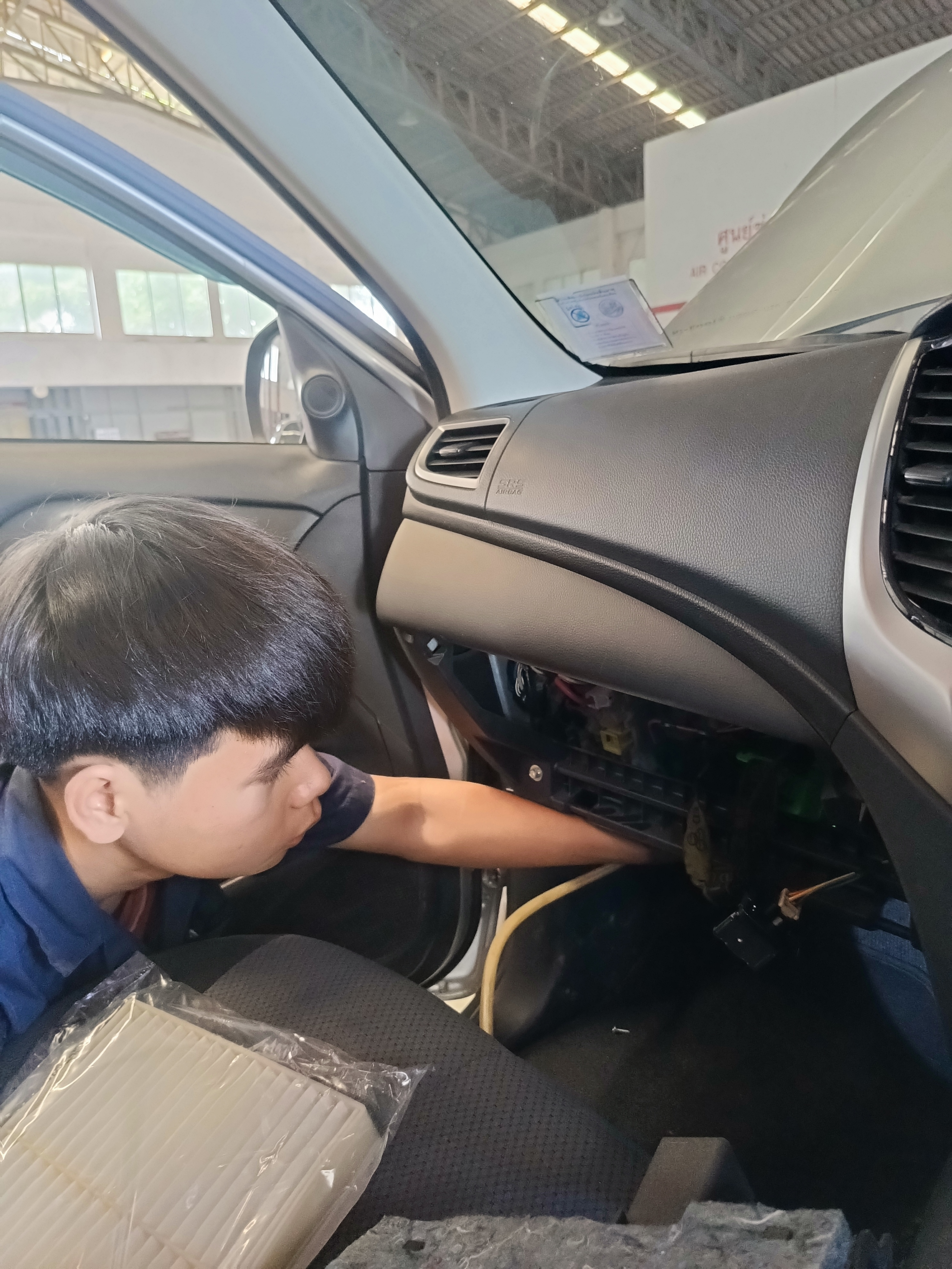 รูปภาพประกอบ 1