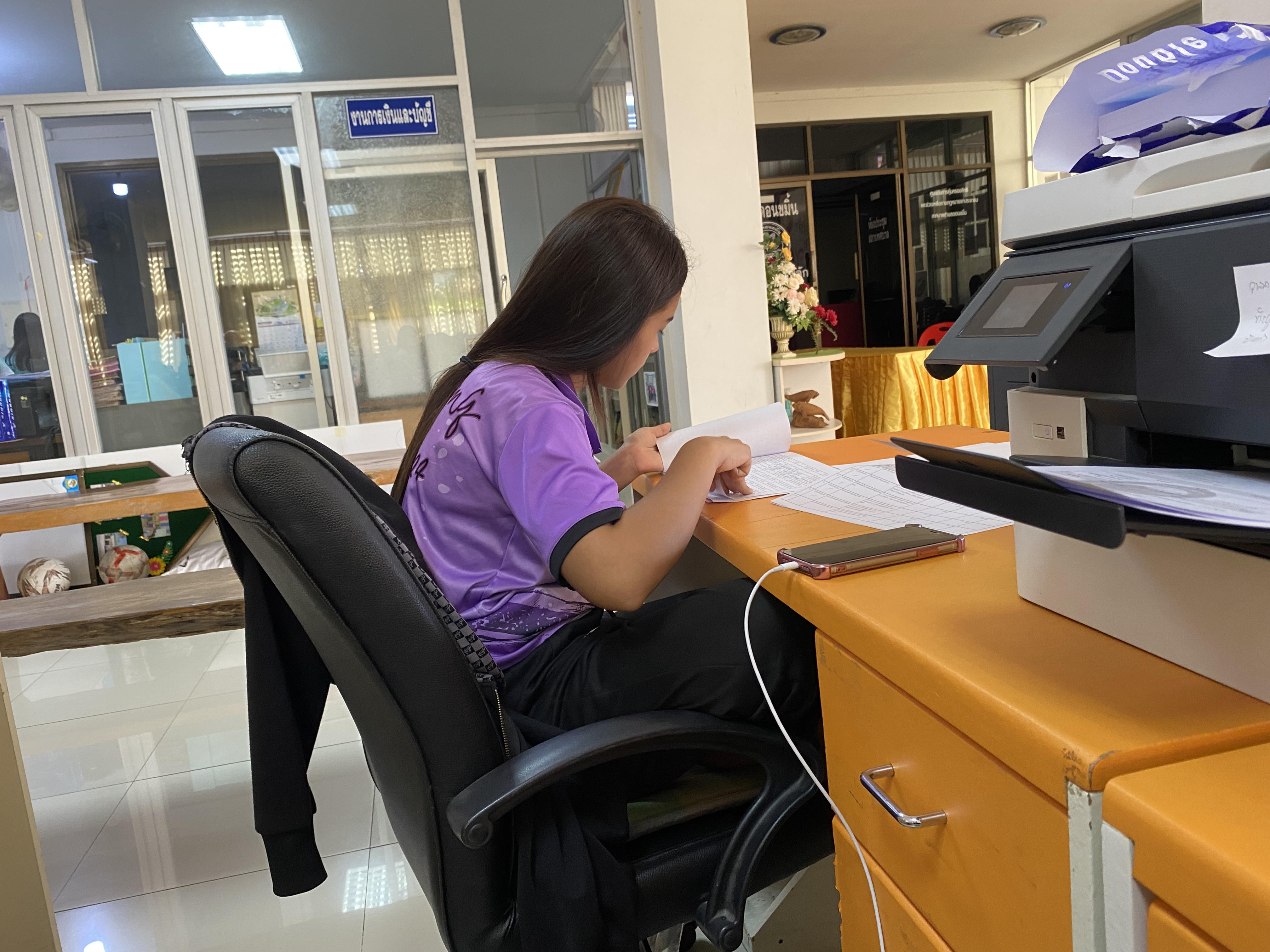 รูปภาพประกอบ 2