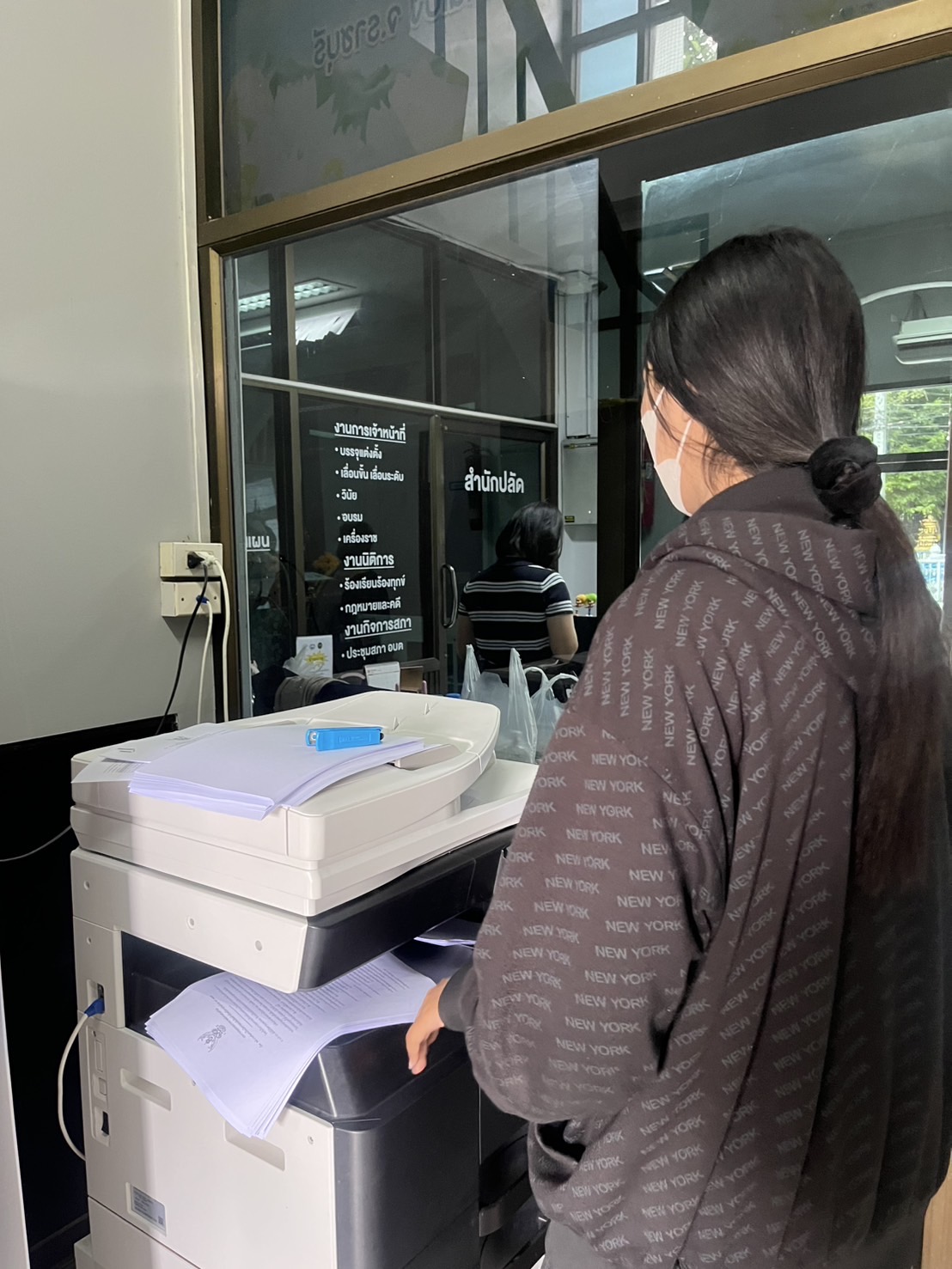 รูปภาพประกอบ 2