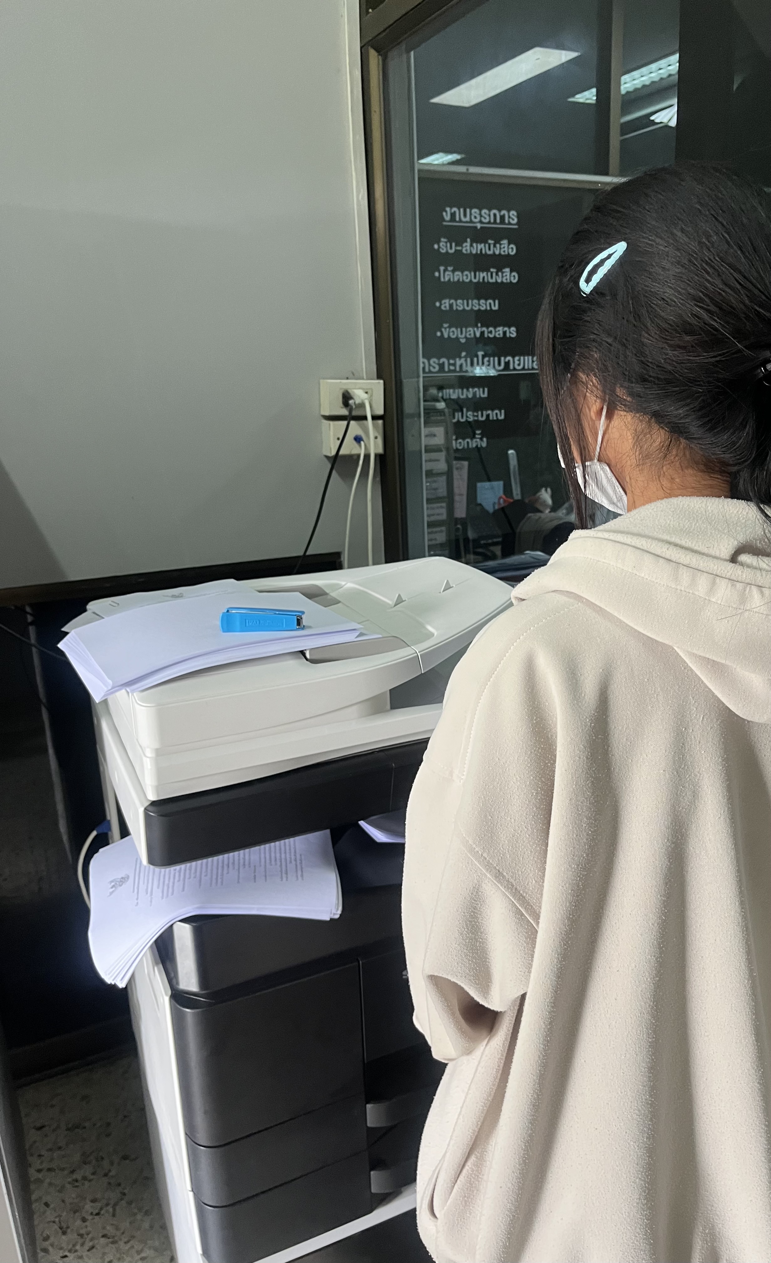 รูปภาพประกอบ 1