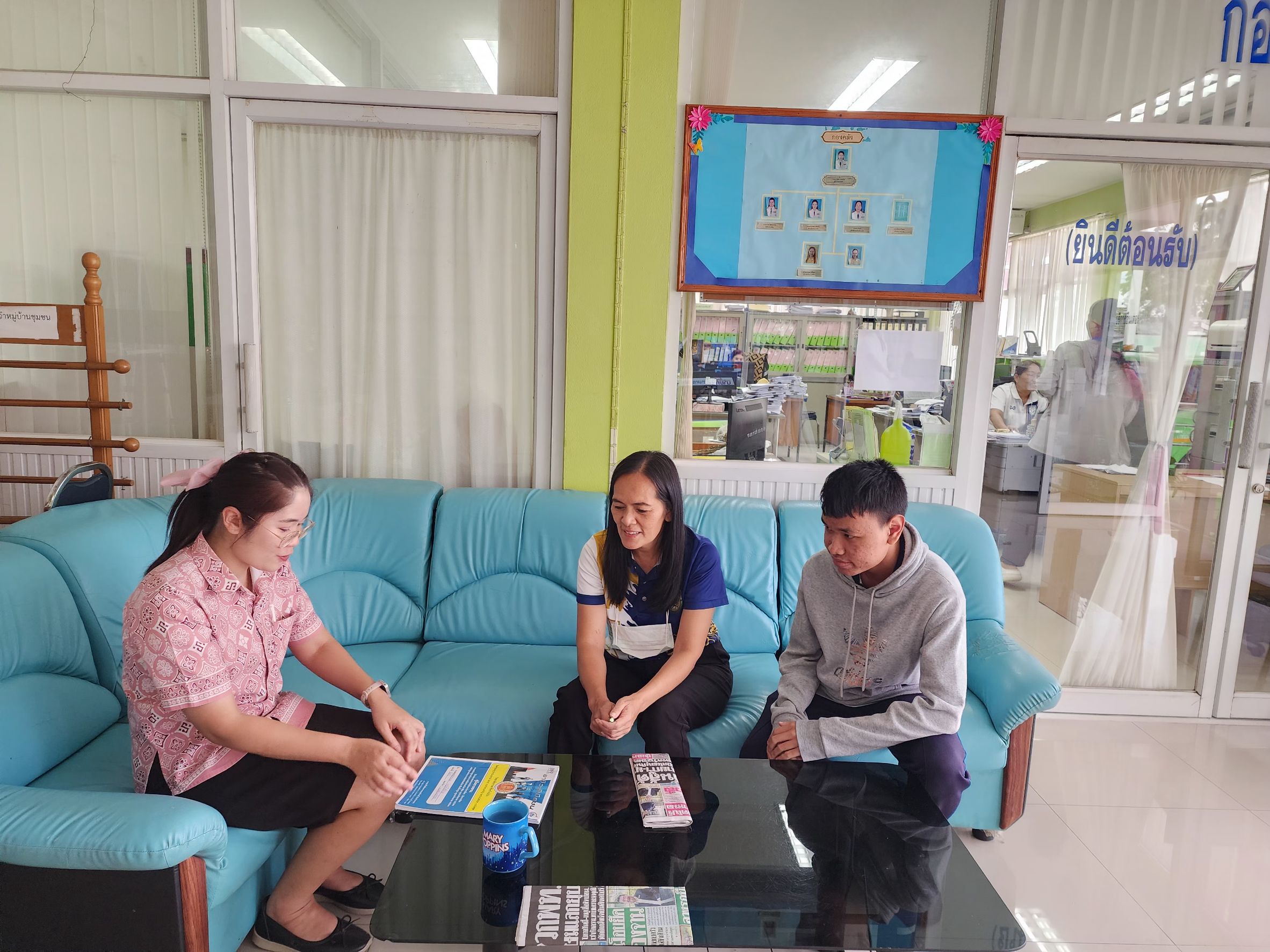 รูปภาพประกอบ 1