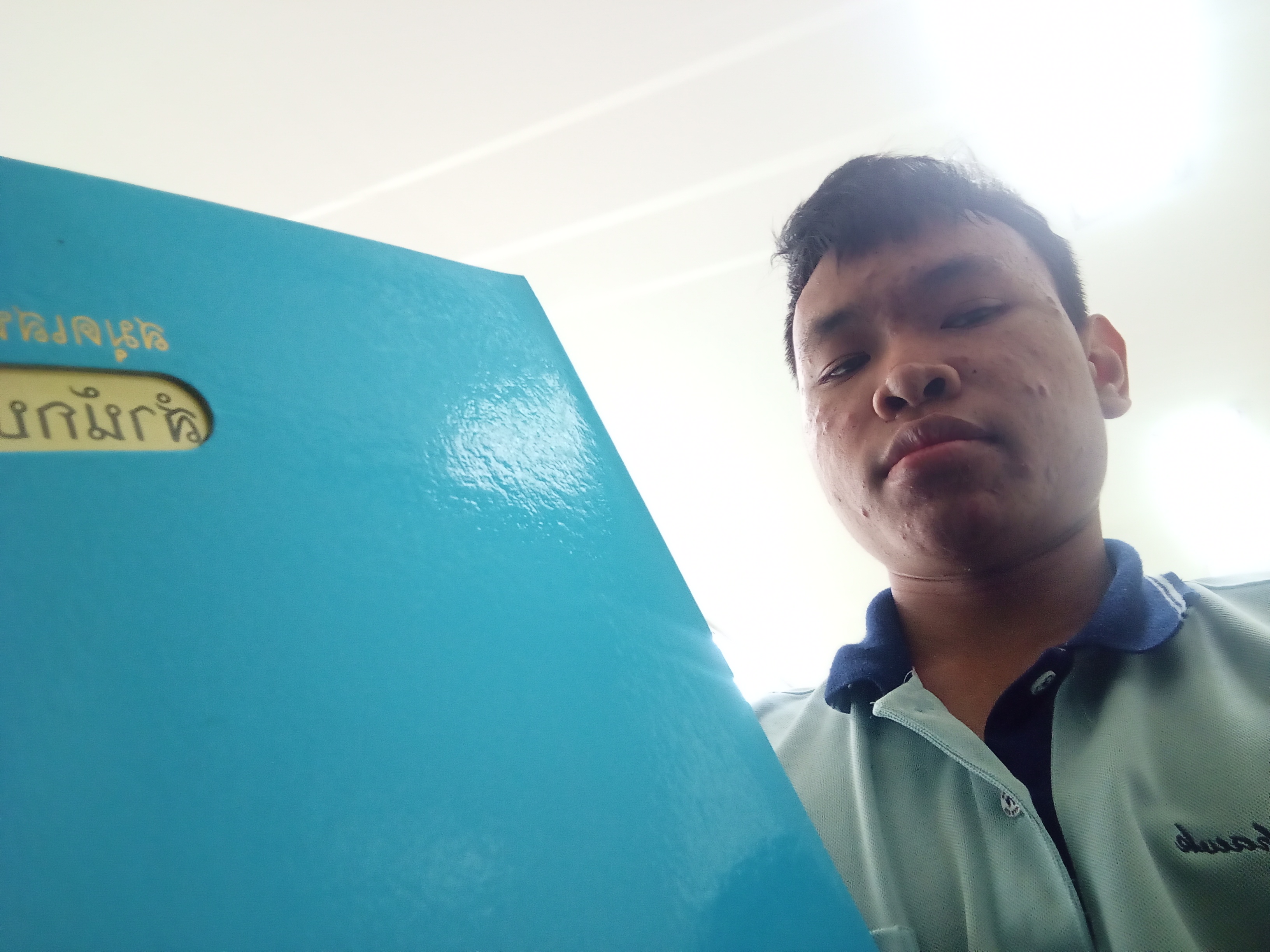 รูปภาพประกอบ 2