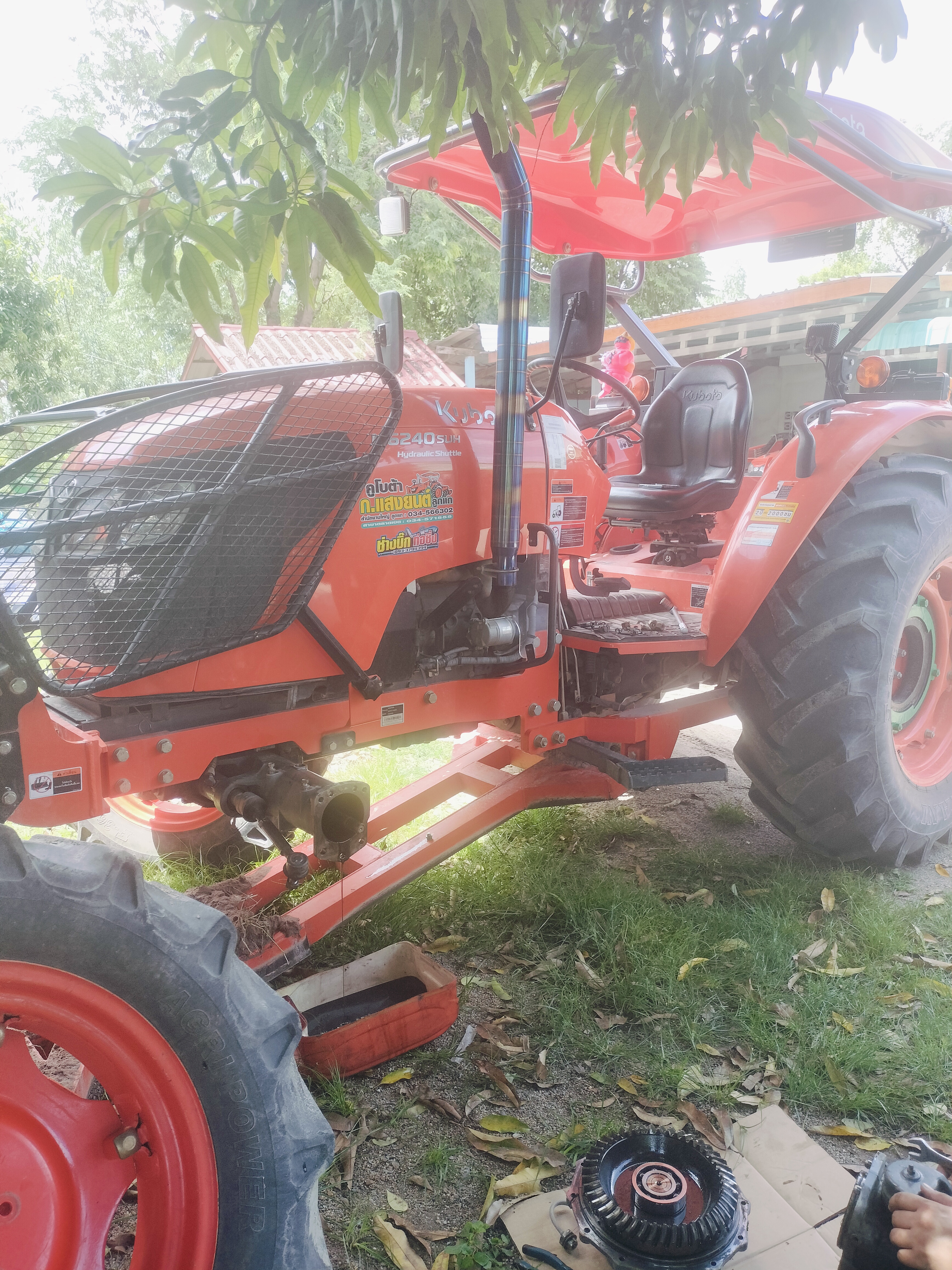 รูปภาพประกอบ 1