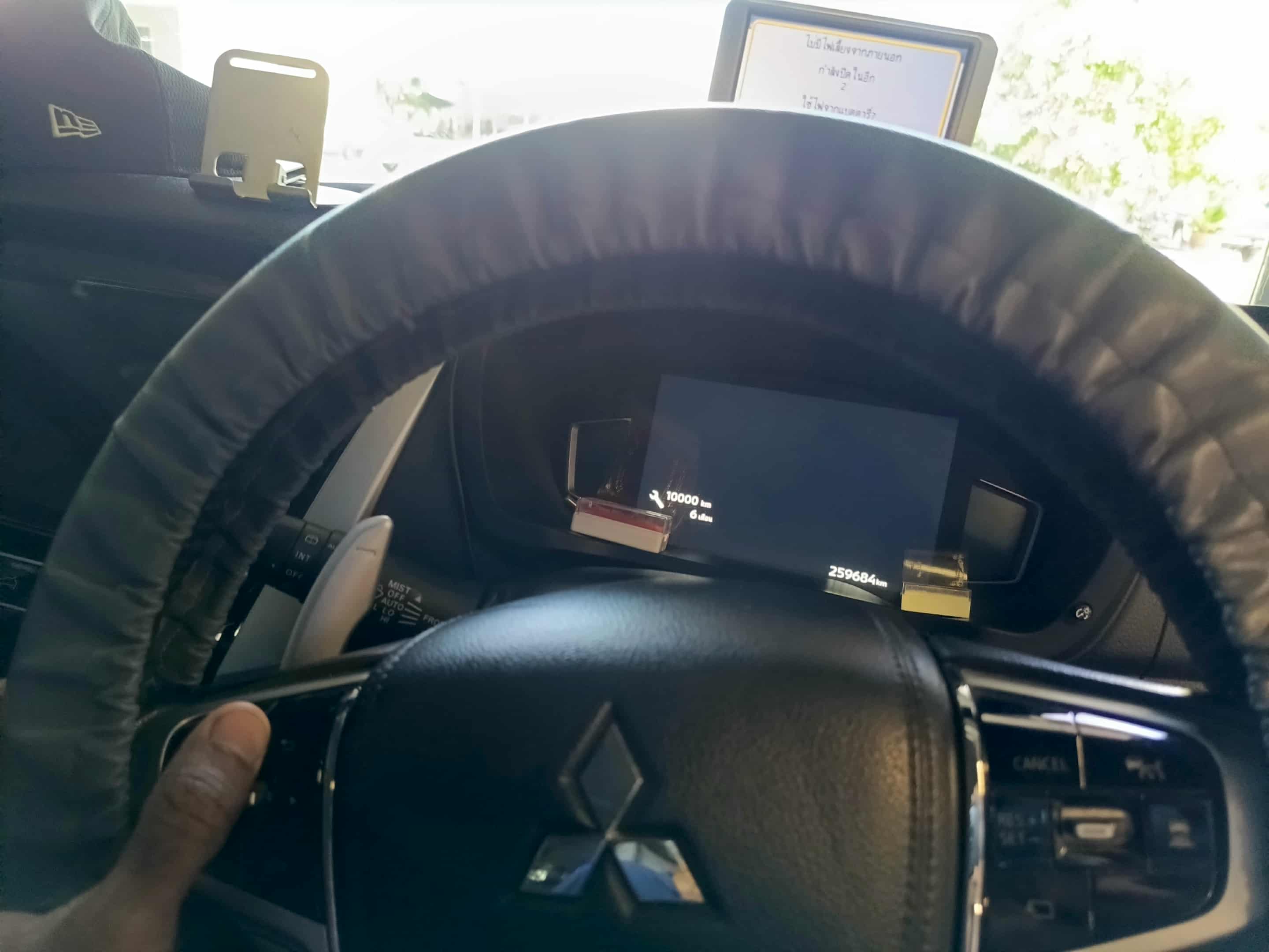 รูปภาพประกอบ 2