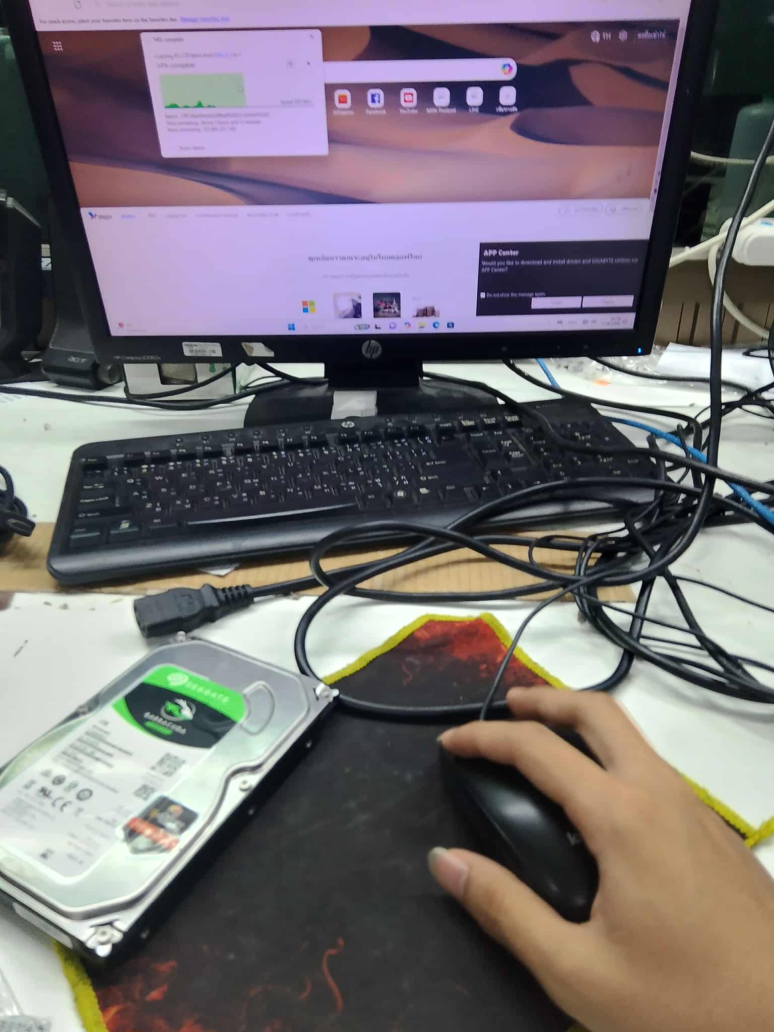 รูปภาพประกอบ 2