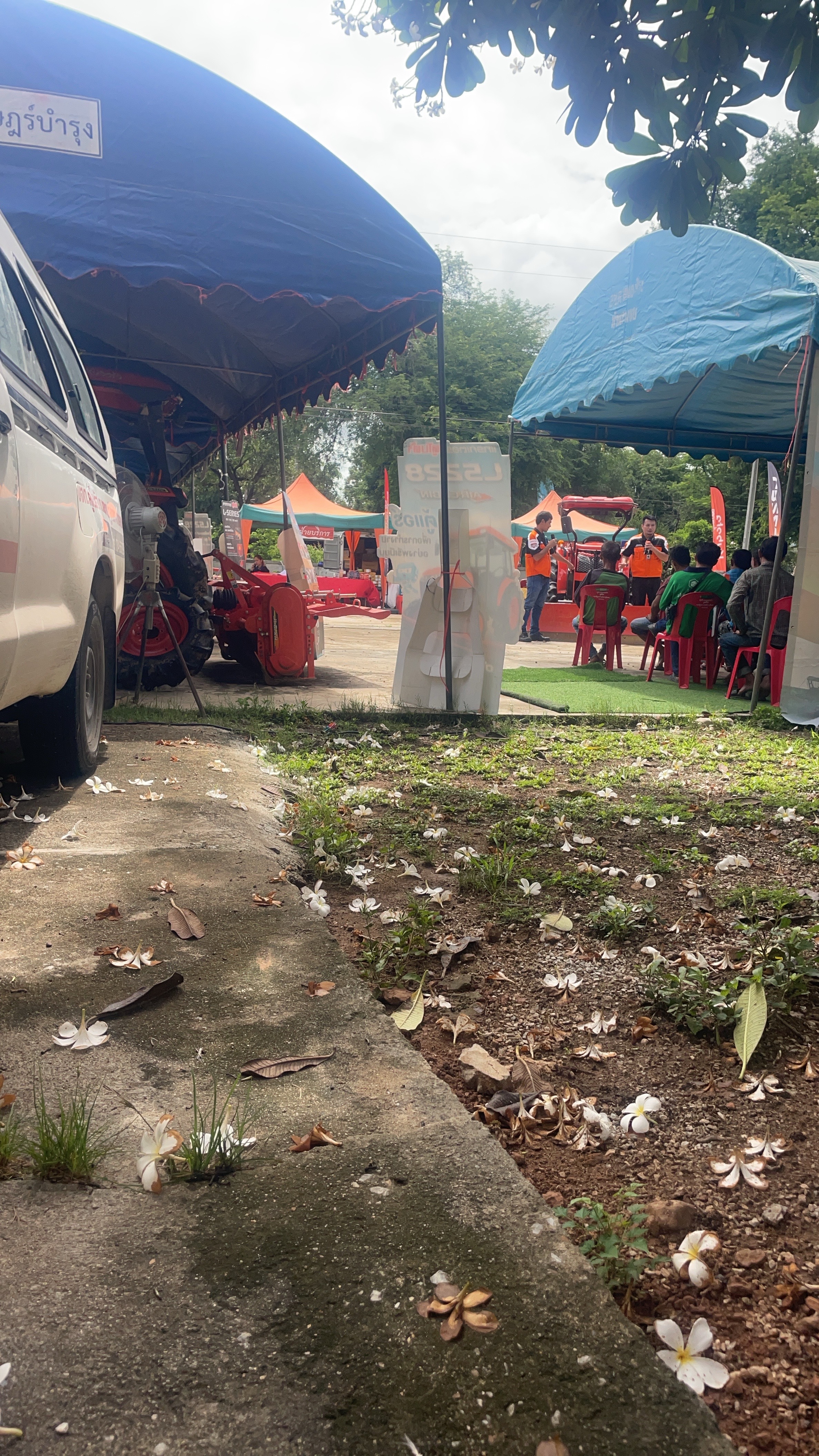 รูปภาพประกอบ 2