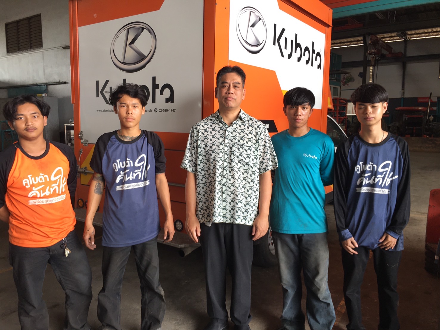 รูปภาพประกอบ 1