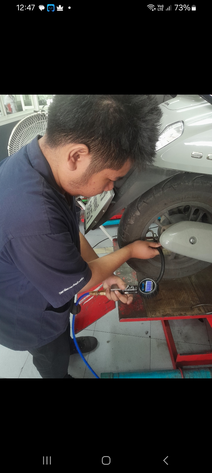 รูปภาพประกอบ 2