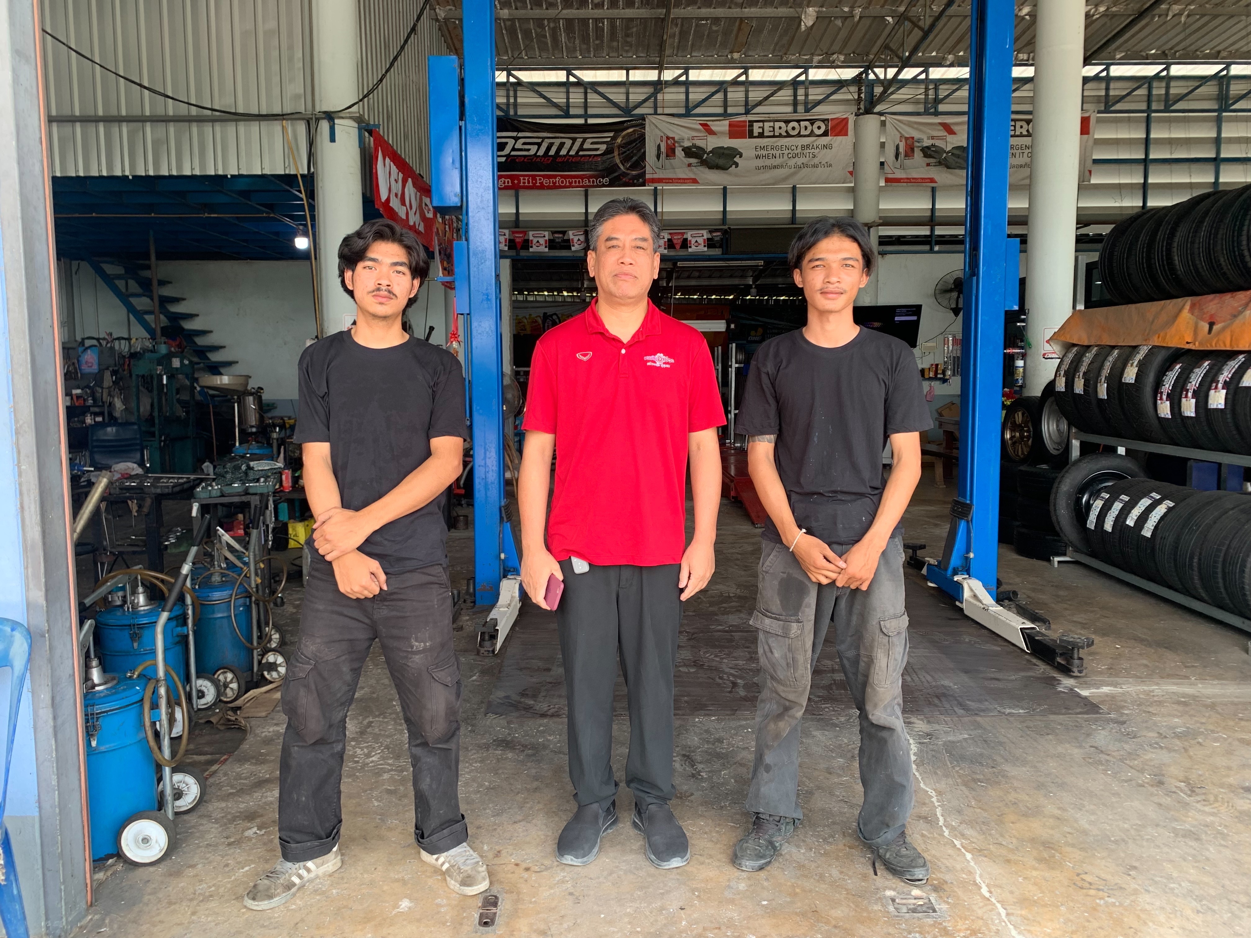 รูปภาพประกอบ 1