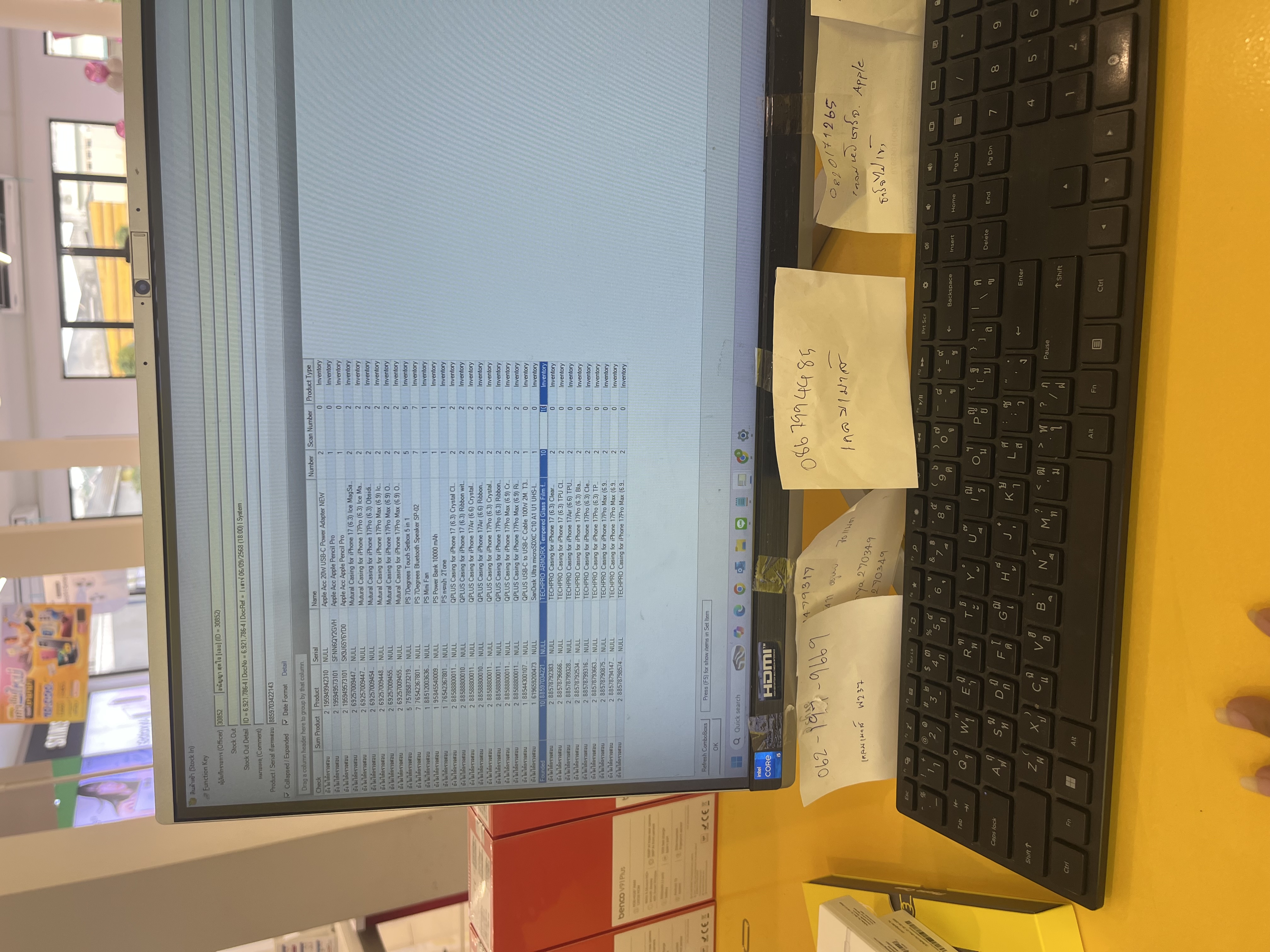 รูปภาพประกอบ 1