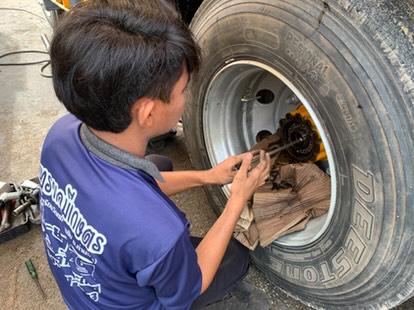 รูปภาพประกอบ 2