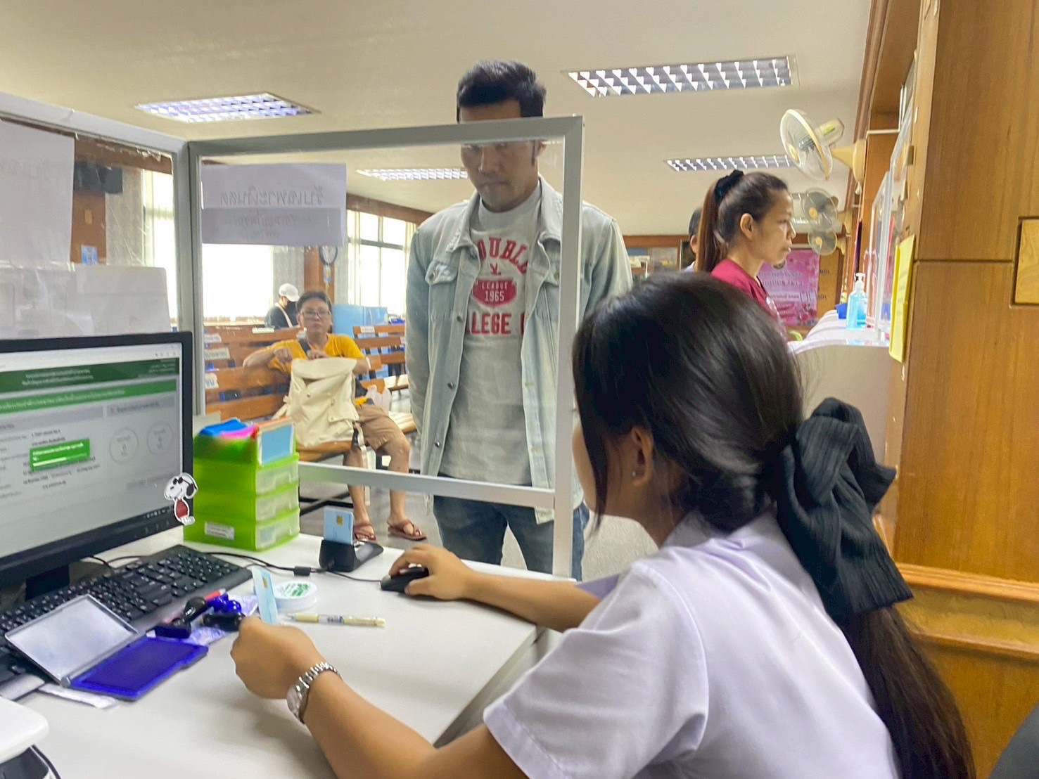 รูปภาพประกอบ 2