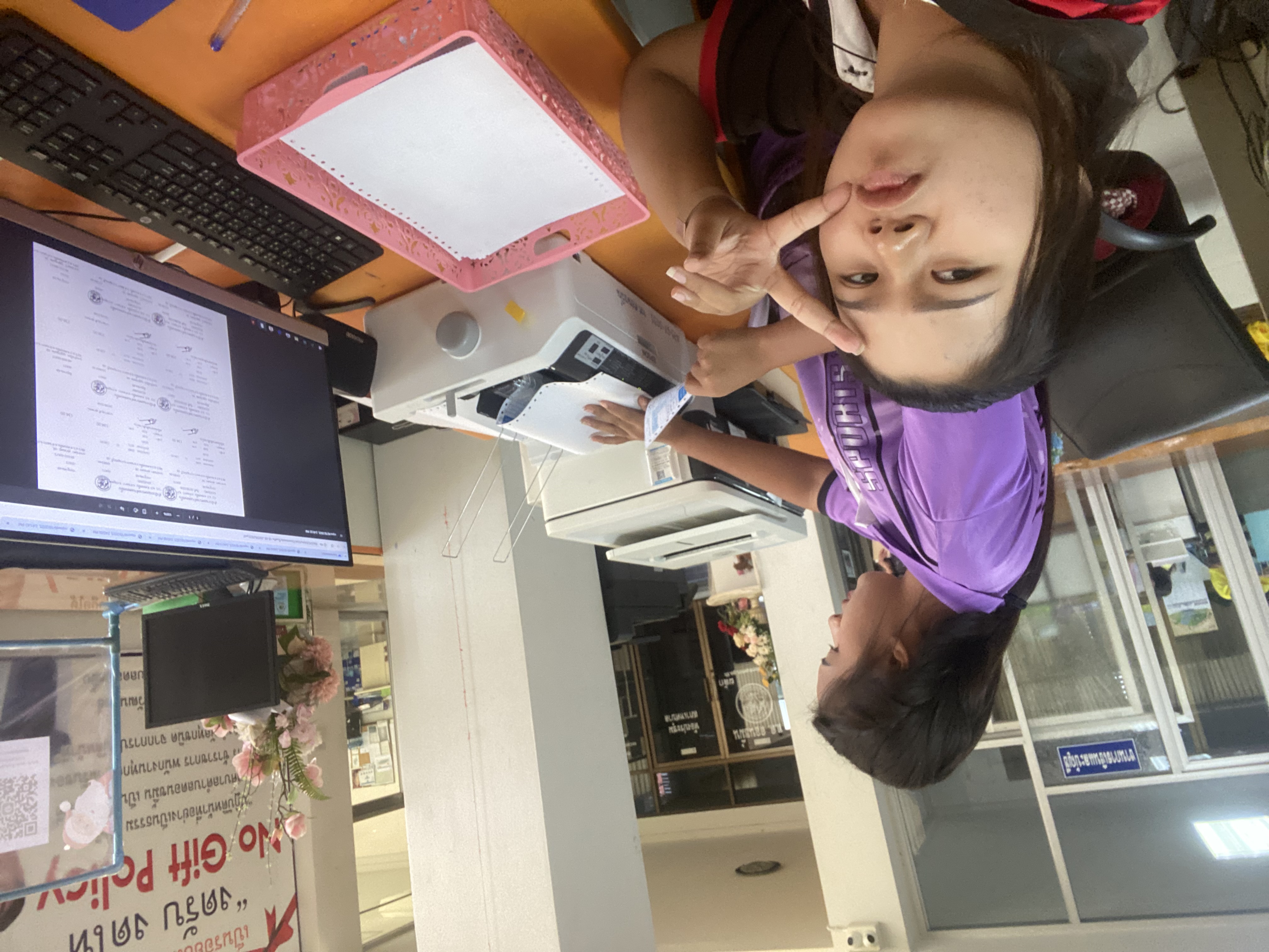 รูปภาพประกอบ 1