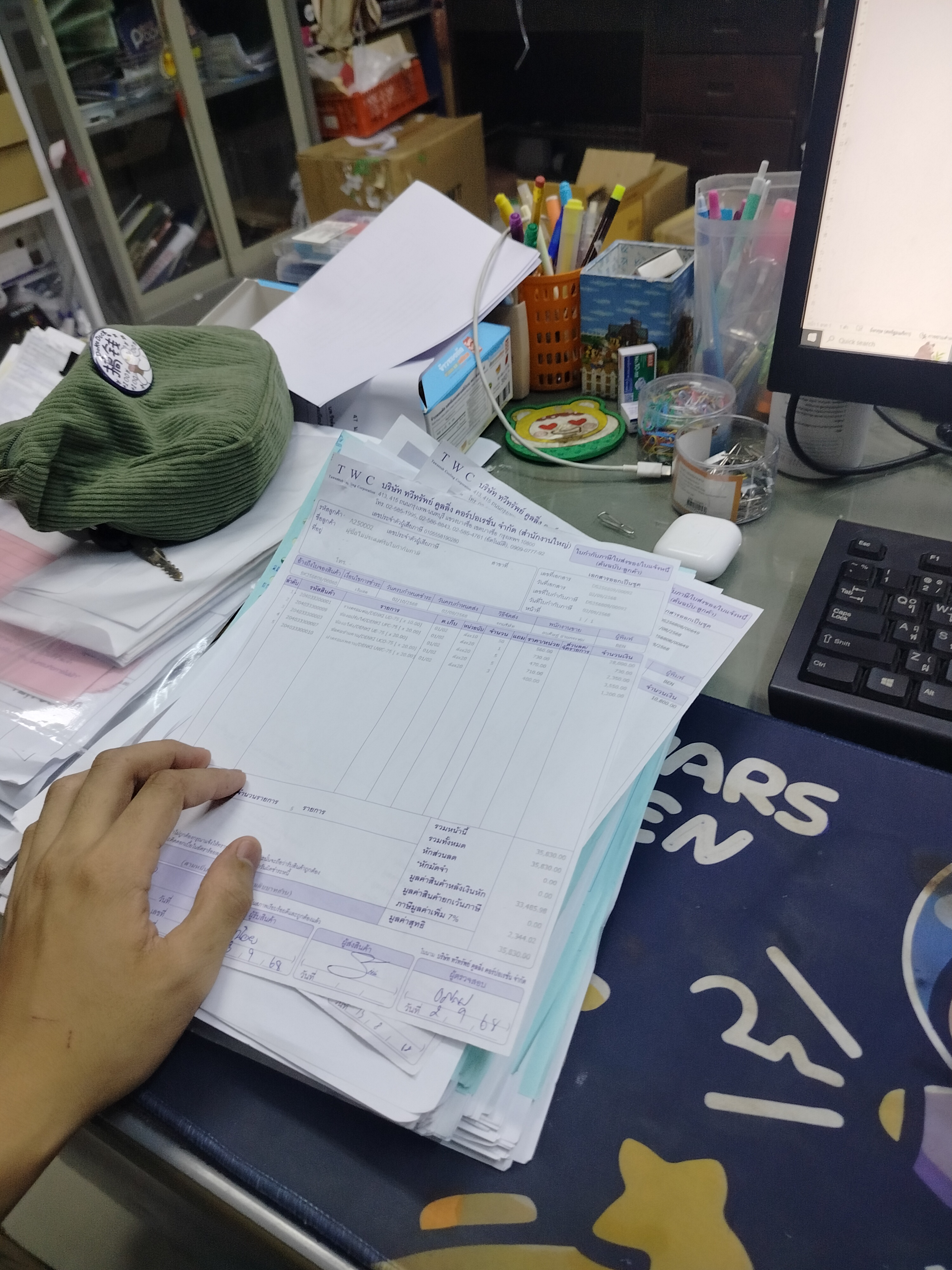 รูปภาพประกอบ 1