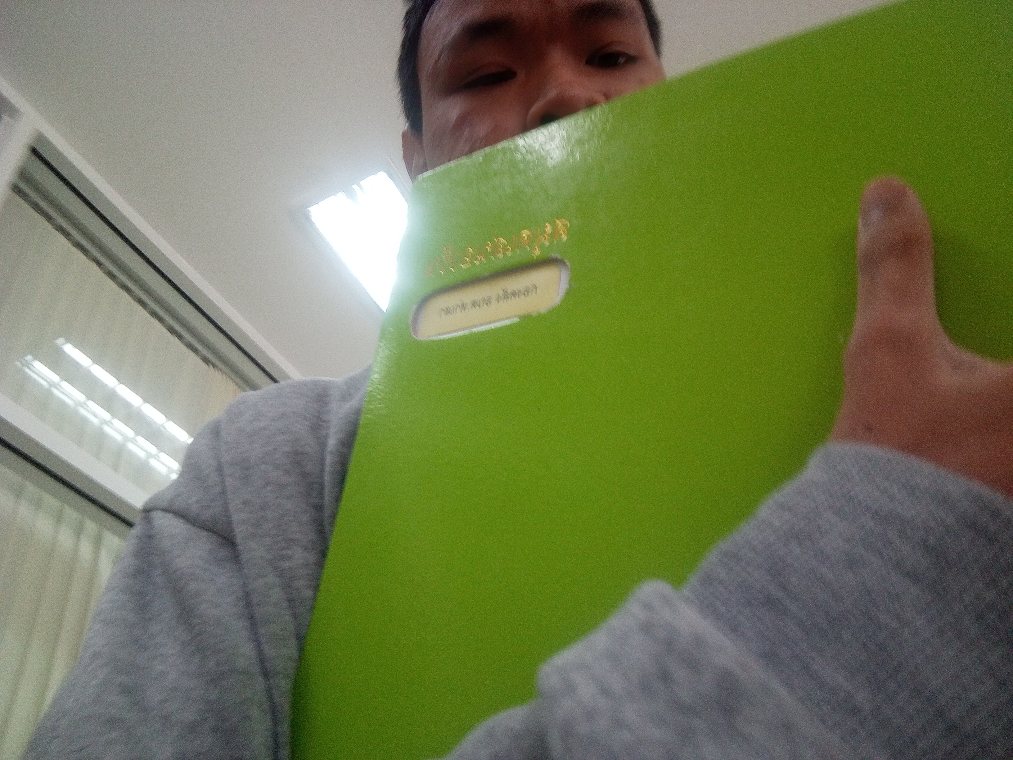 รูปภาพประกอบ 2