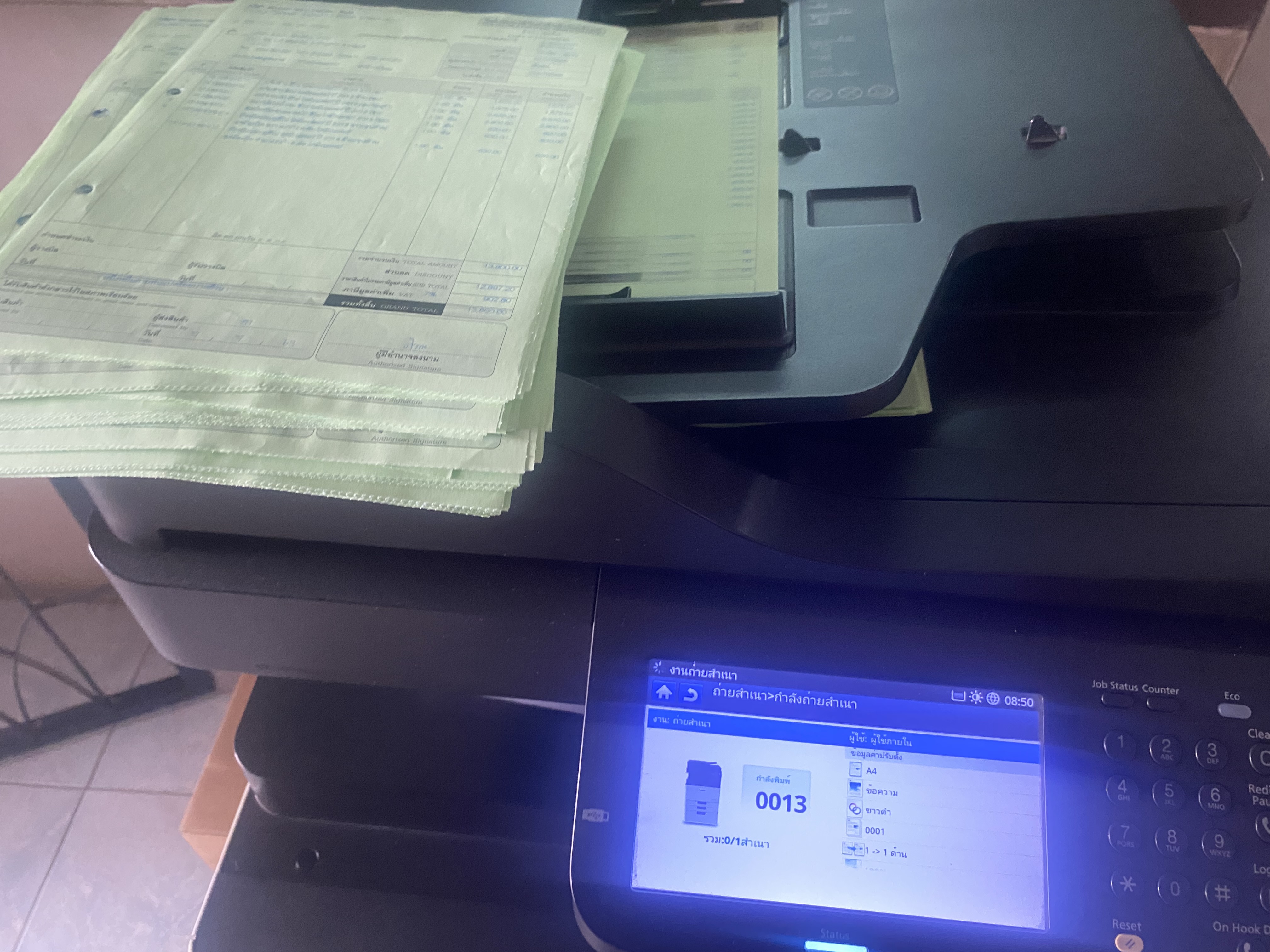 รูปภาพประกอบ 1