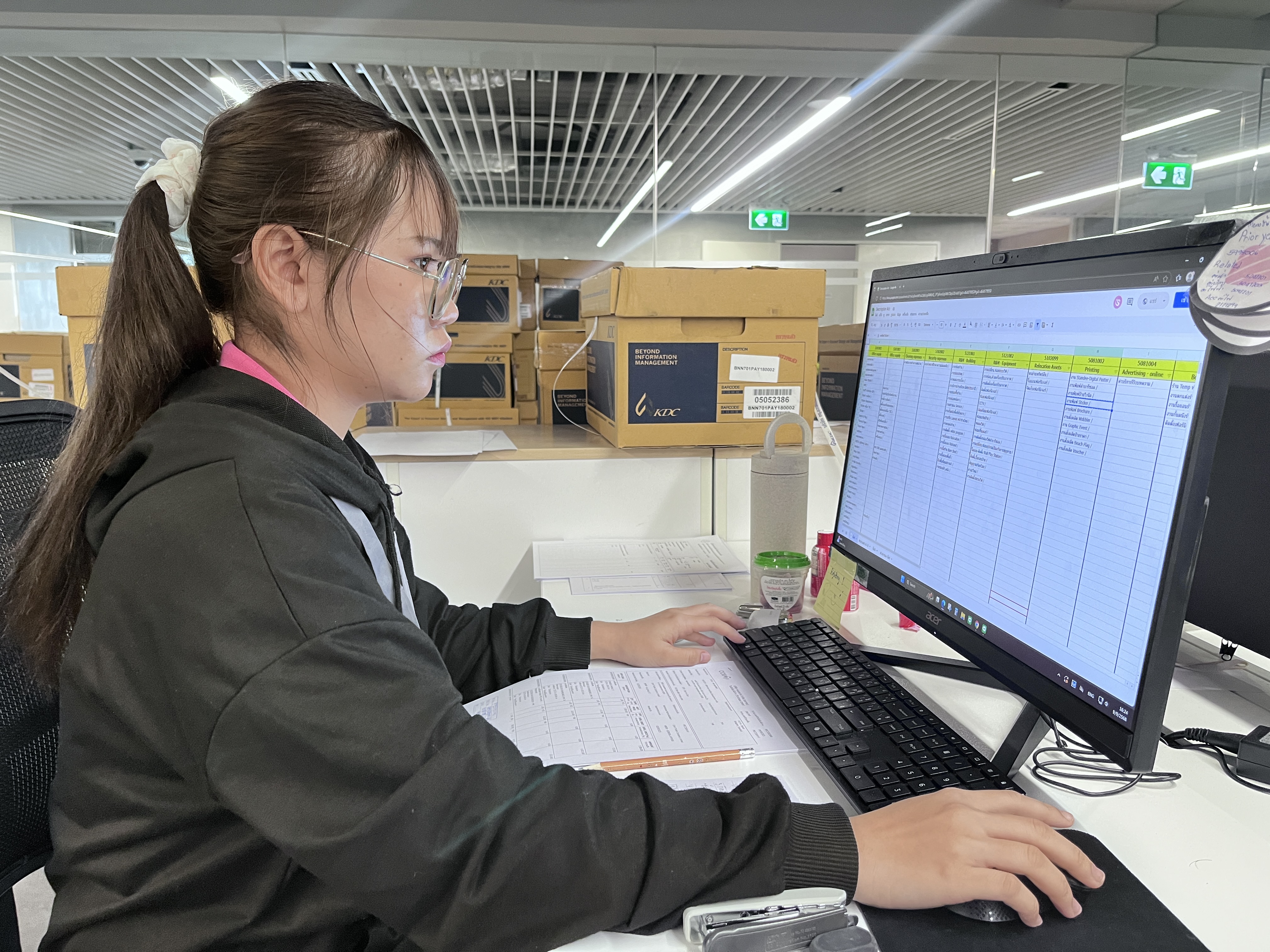 รูปภาพประกอบ 1