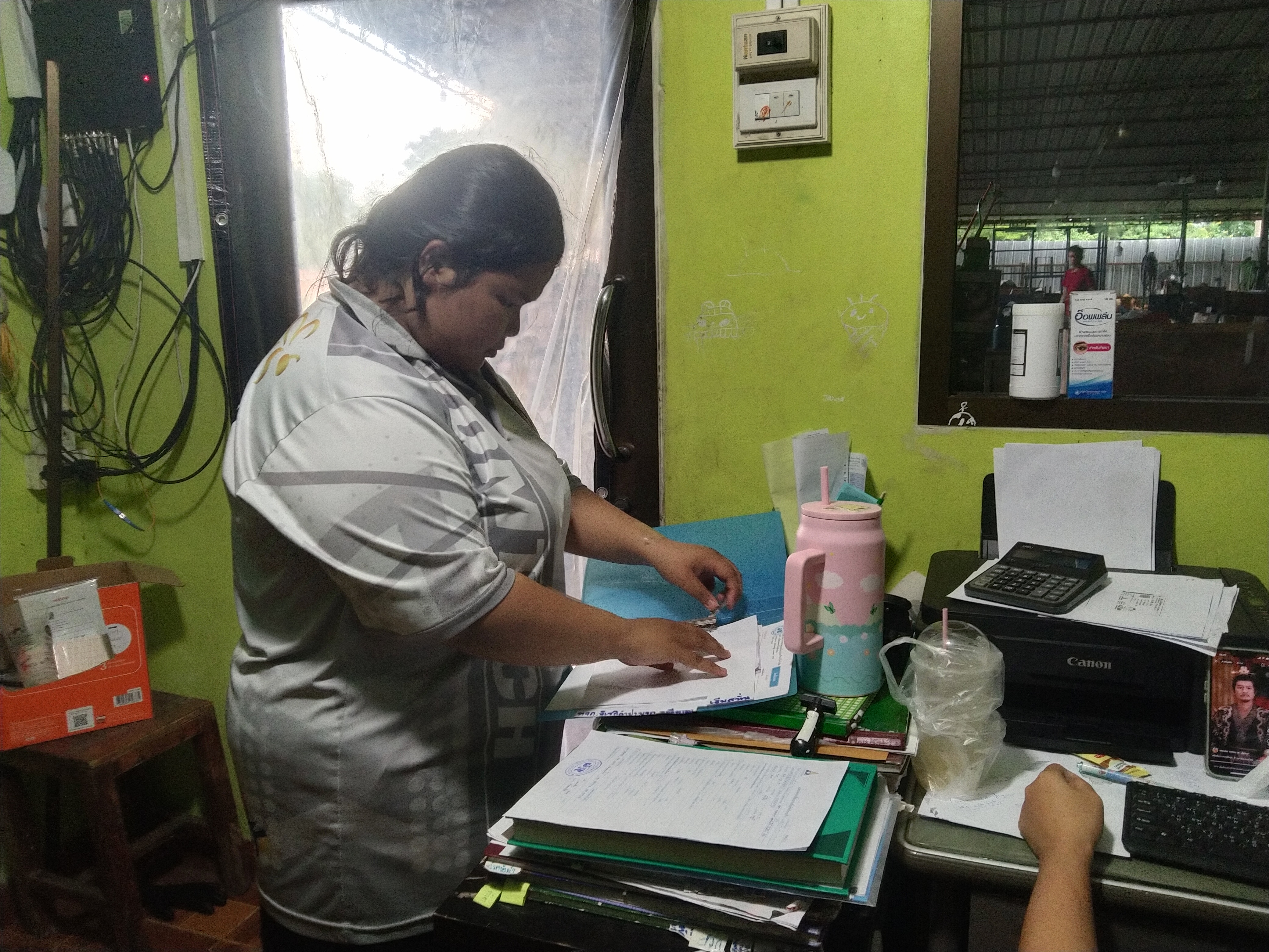 รูปภาพประกอบ 2