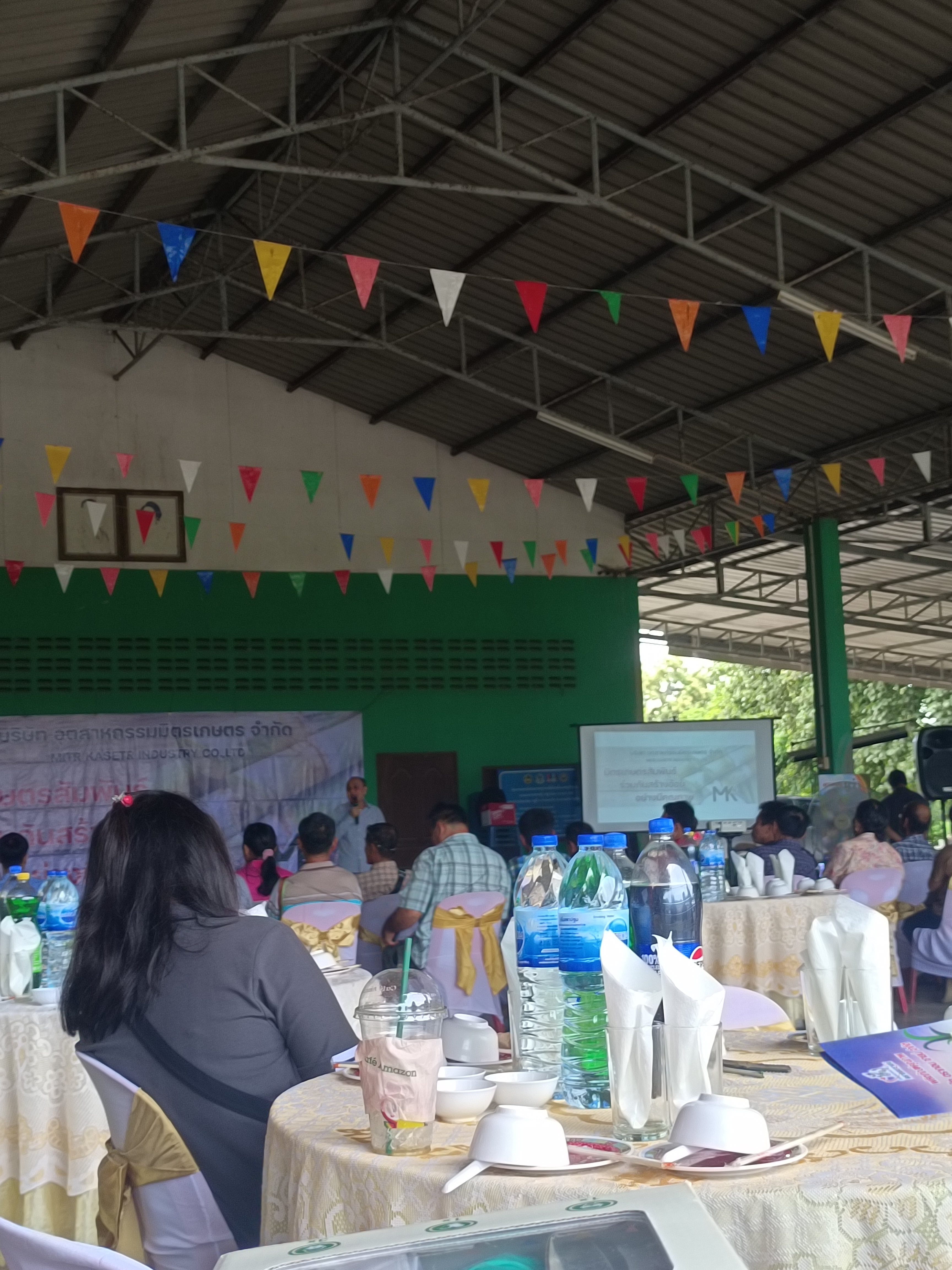 รูปภาพประกอบ 1