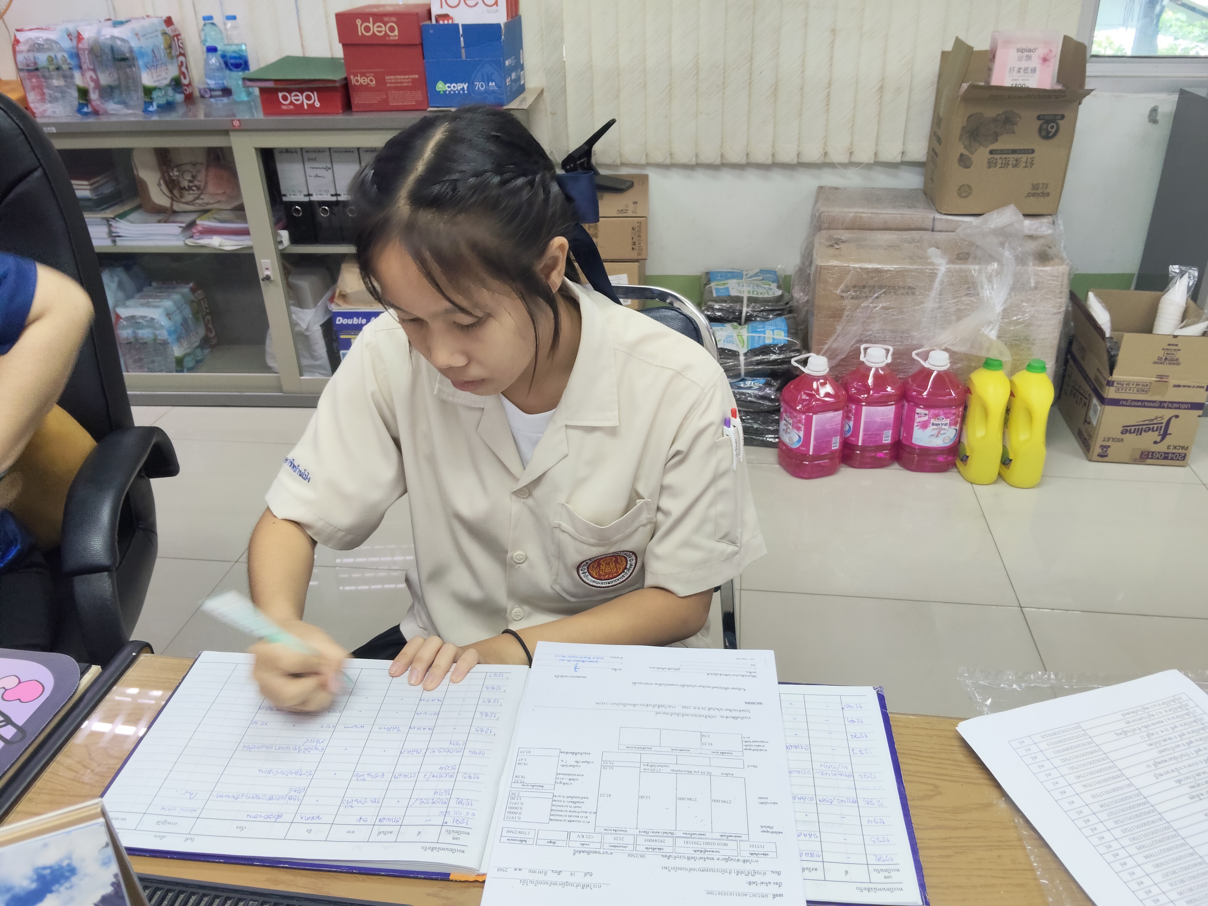 รูปภาพประกอบ 1