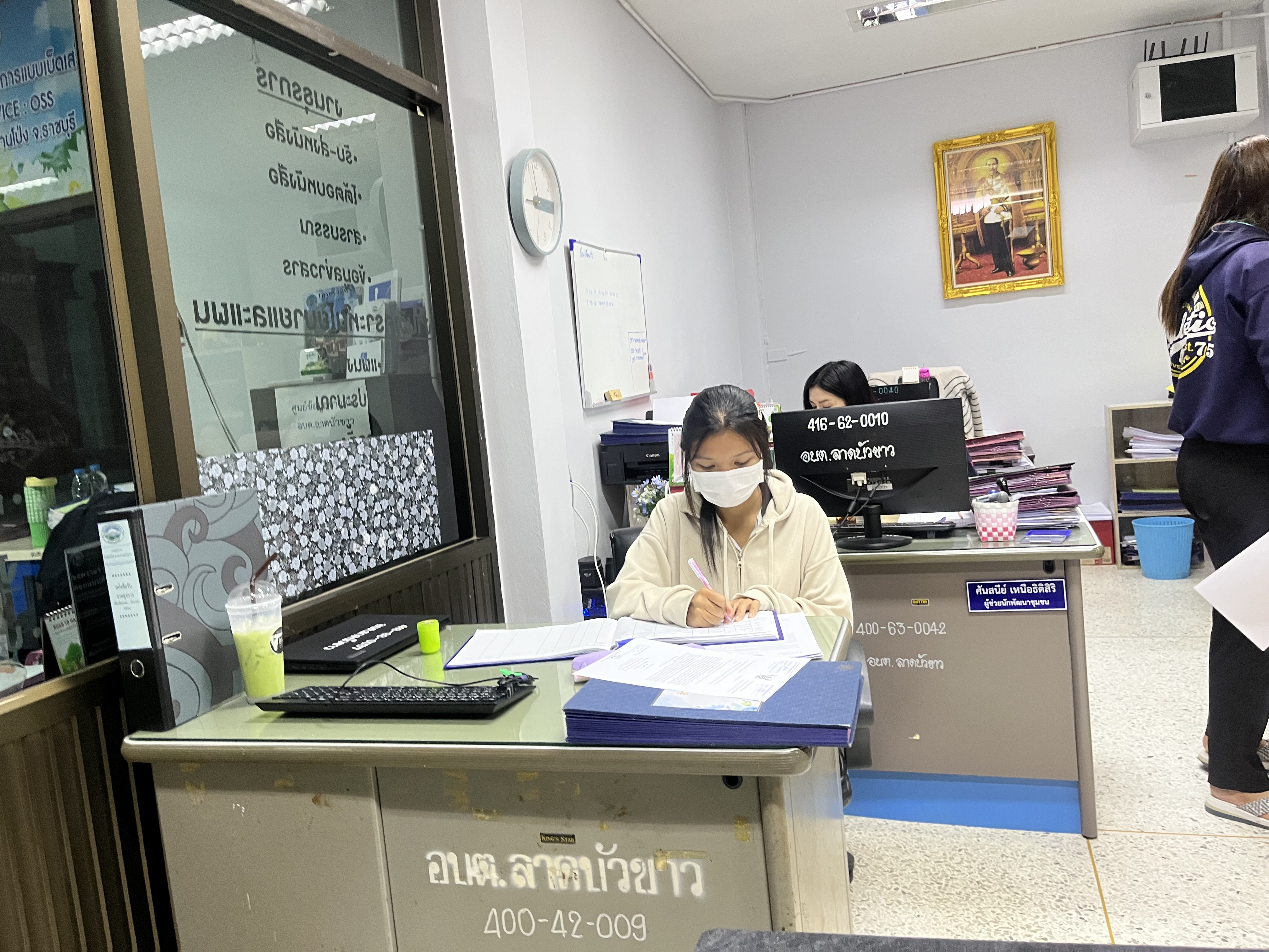 รูปภาพประกอบ 1