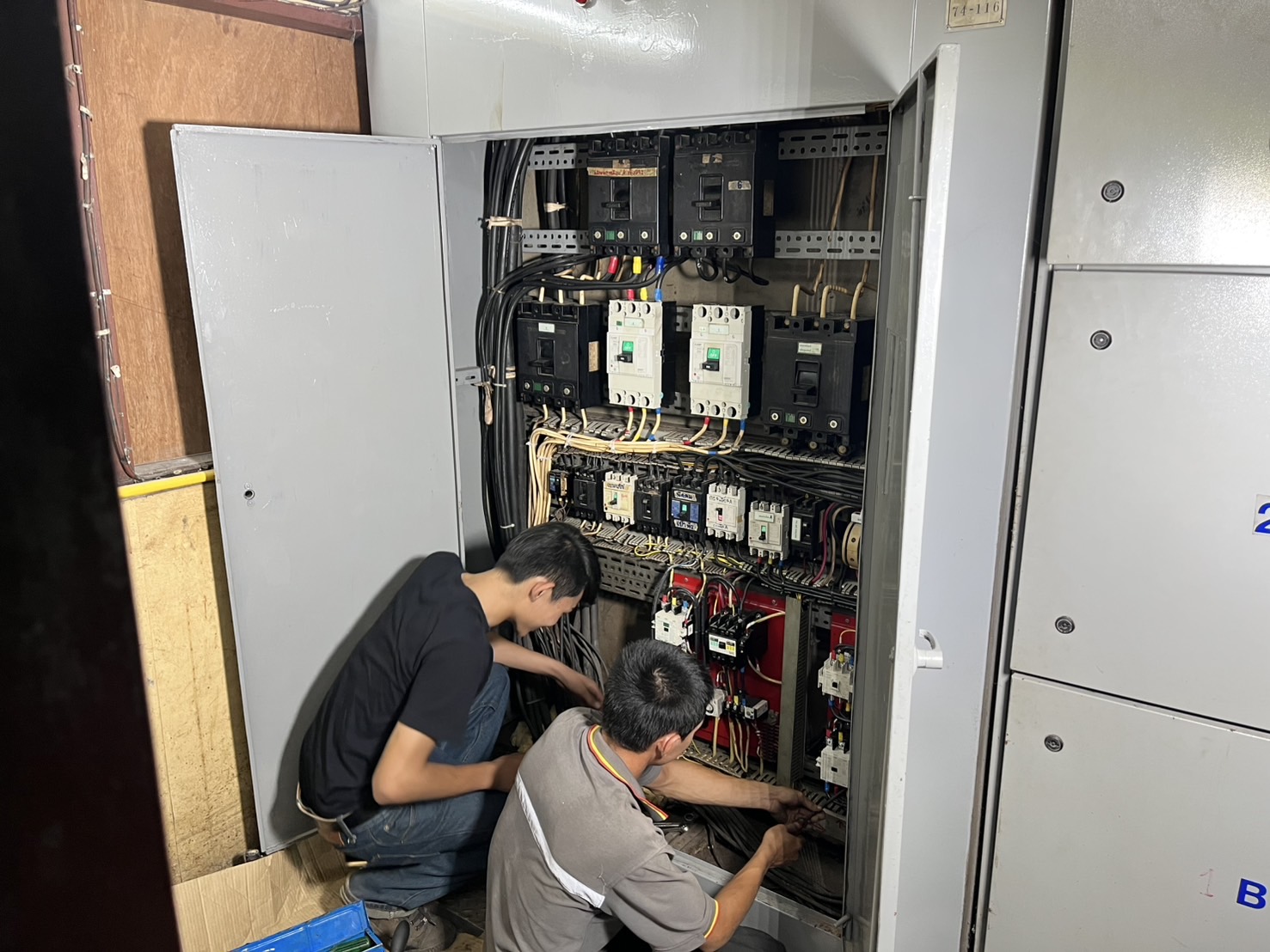 รูปภาพประกอบ 2