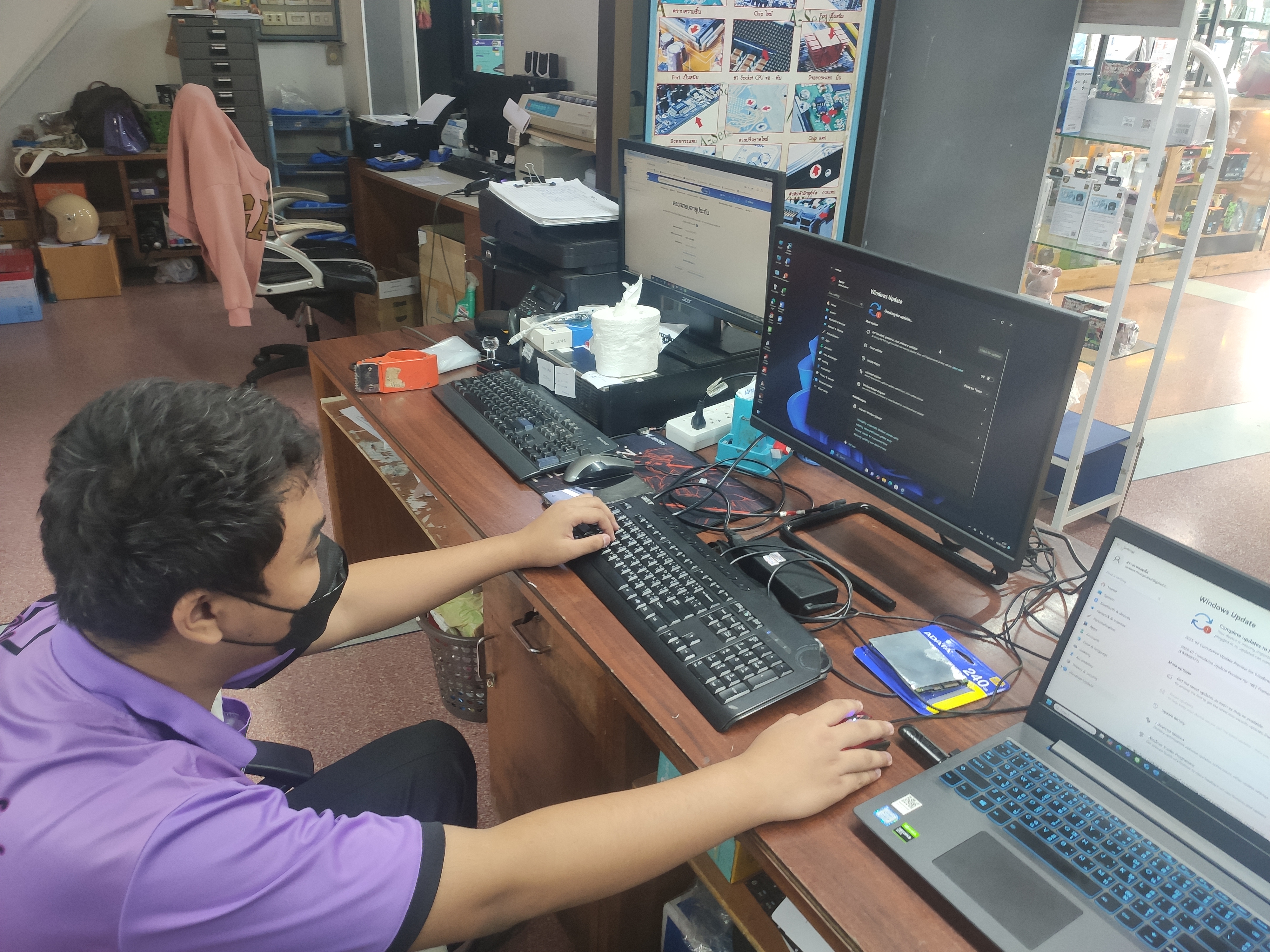 รูปภาพประกอบ 2