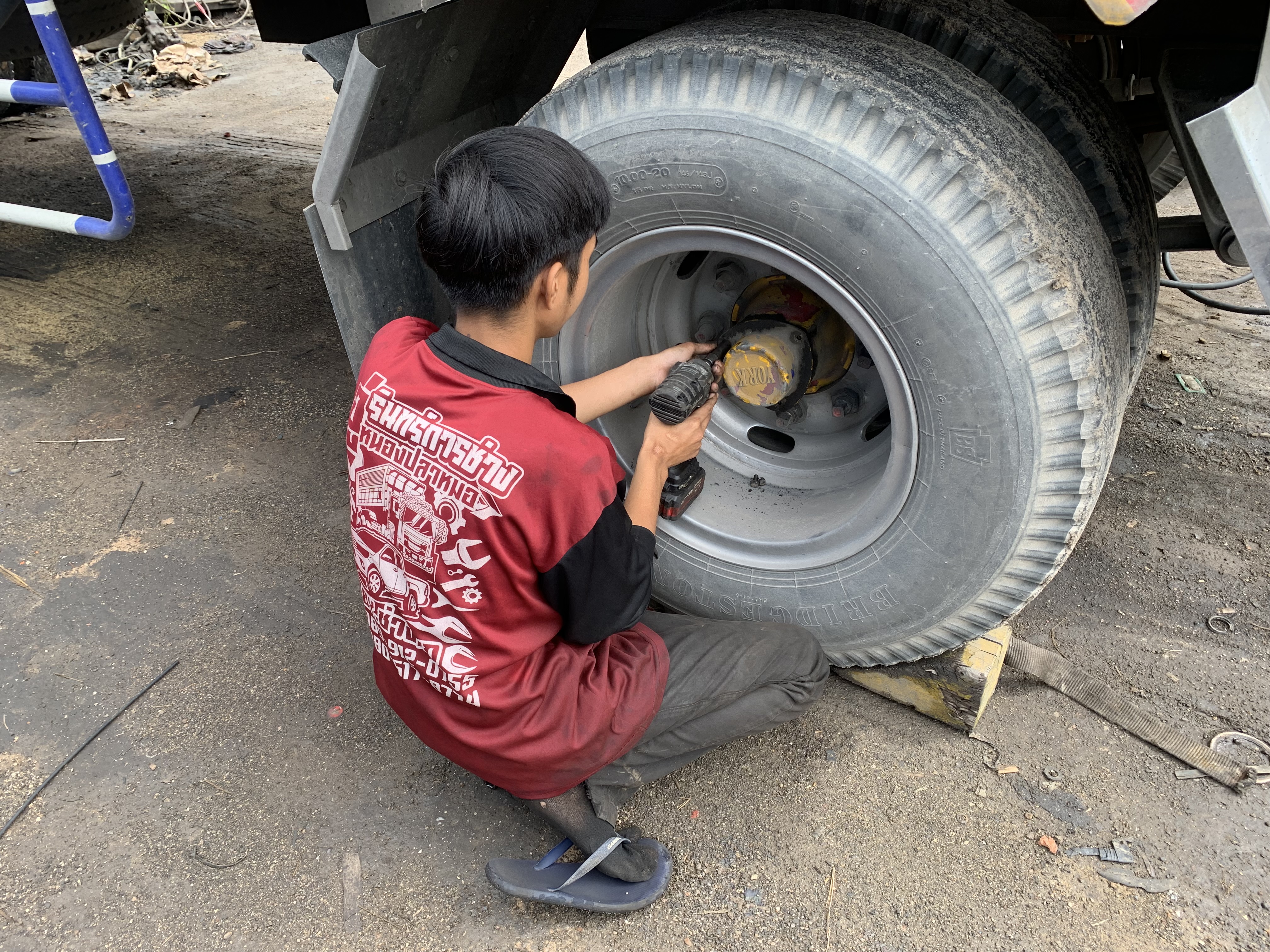 รูปภาพประกอบ 1