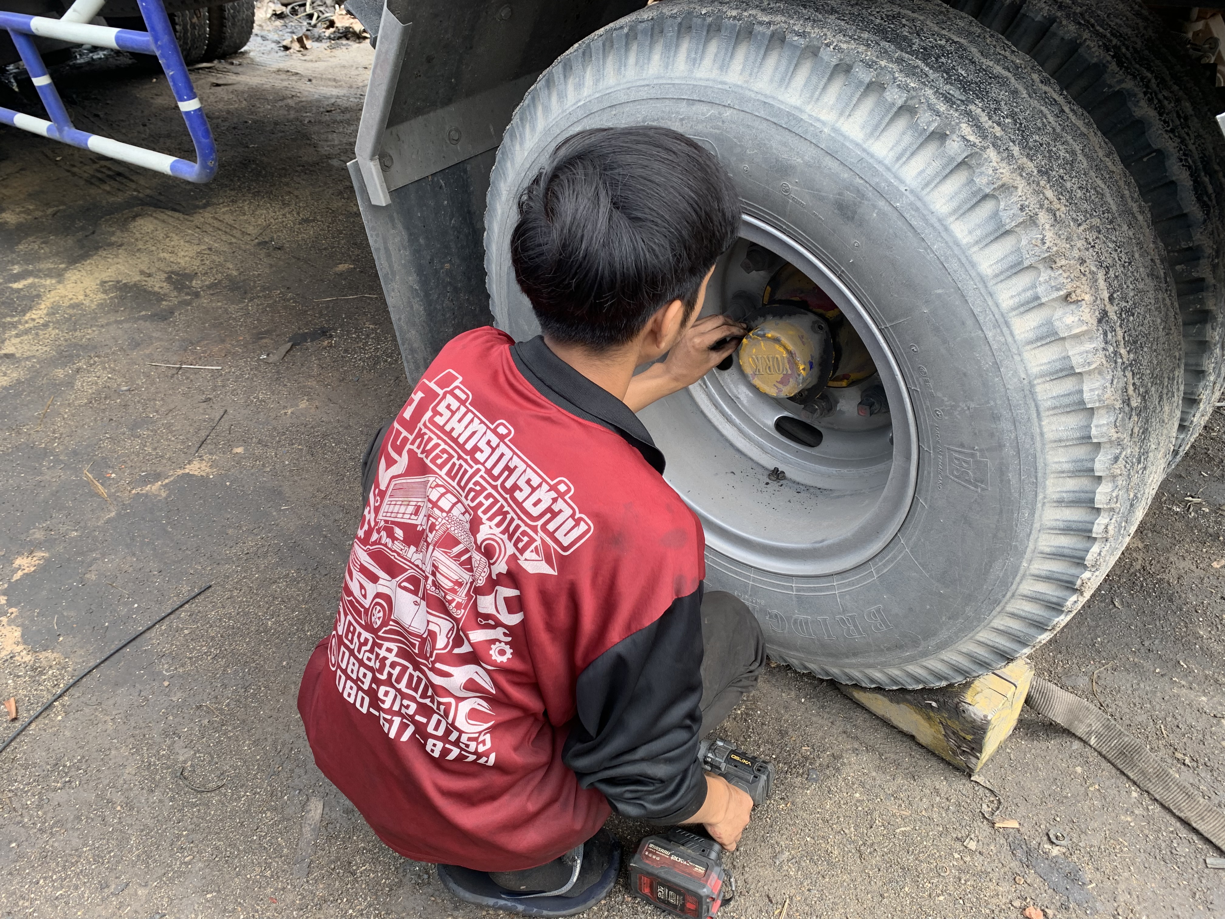 รูปภาพประกอบ 2