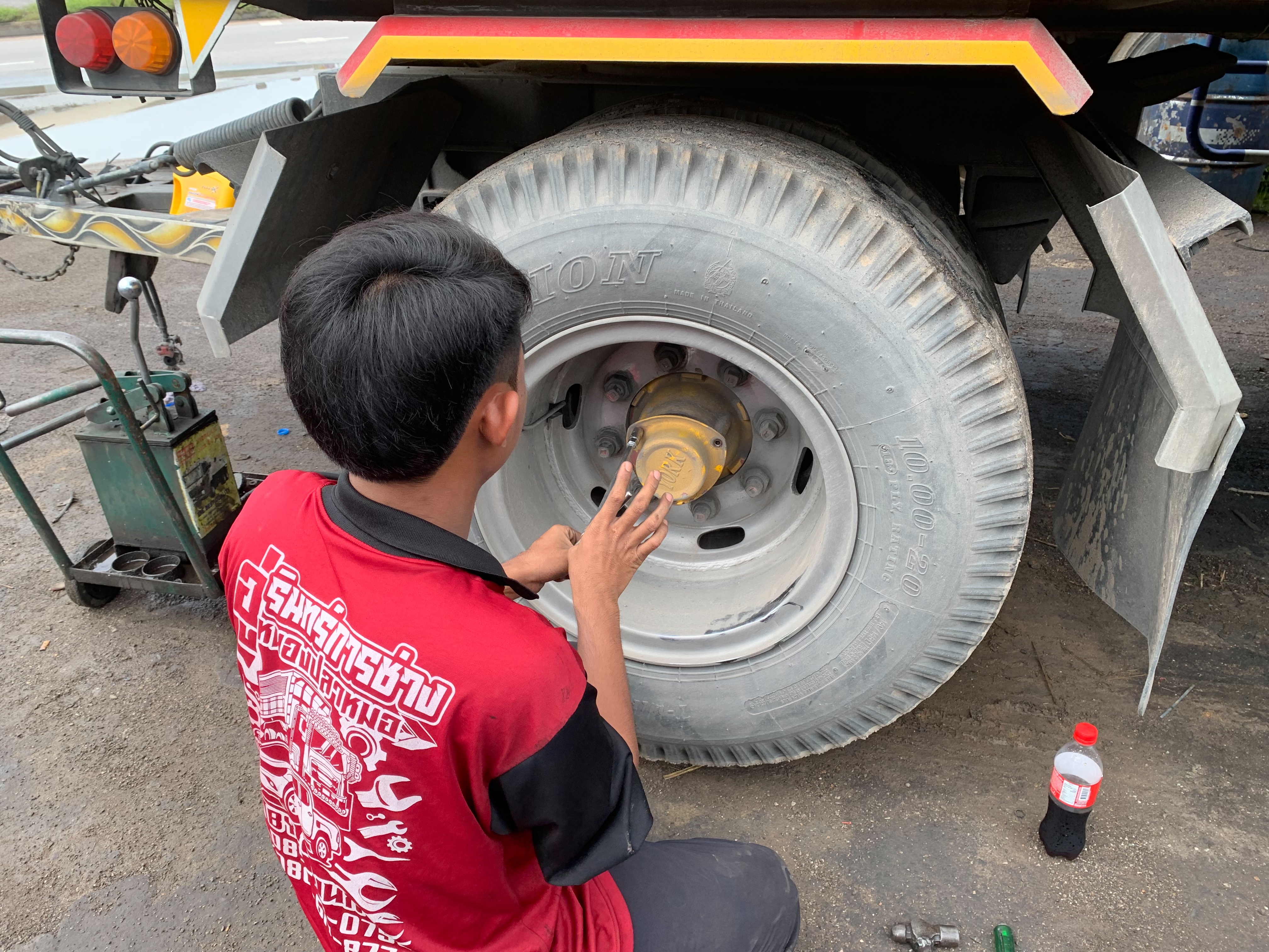 รูปภาพประกอบ 1