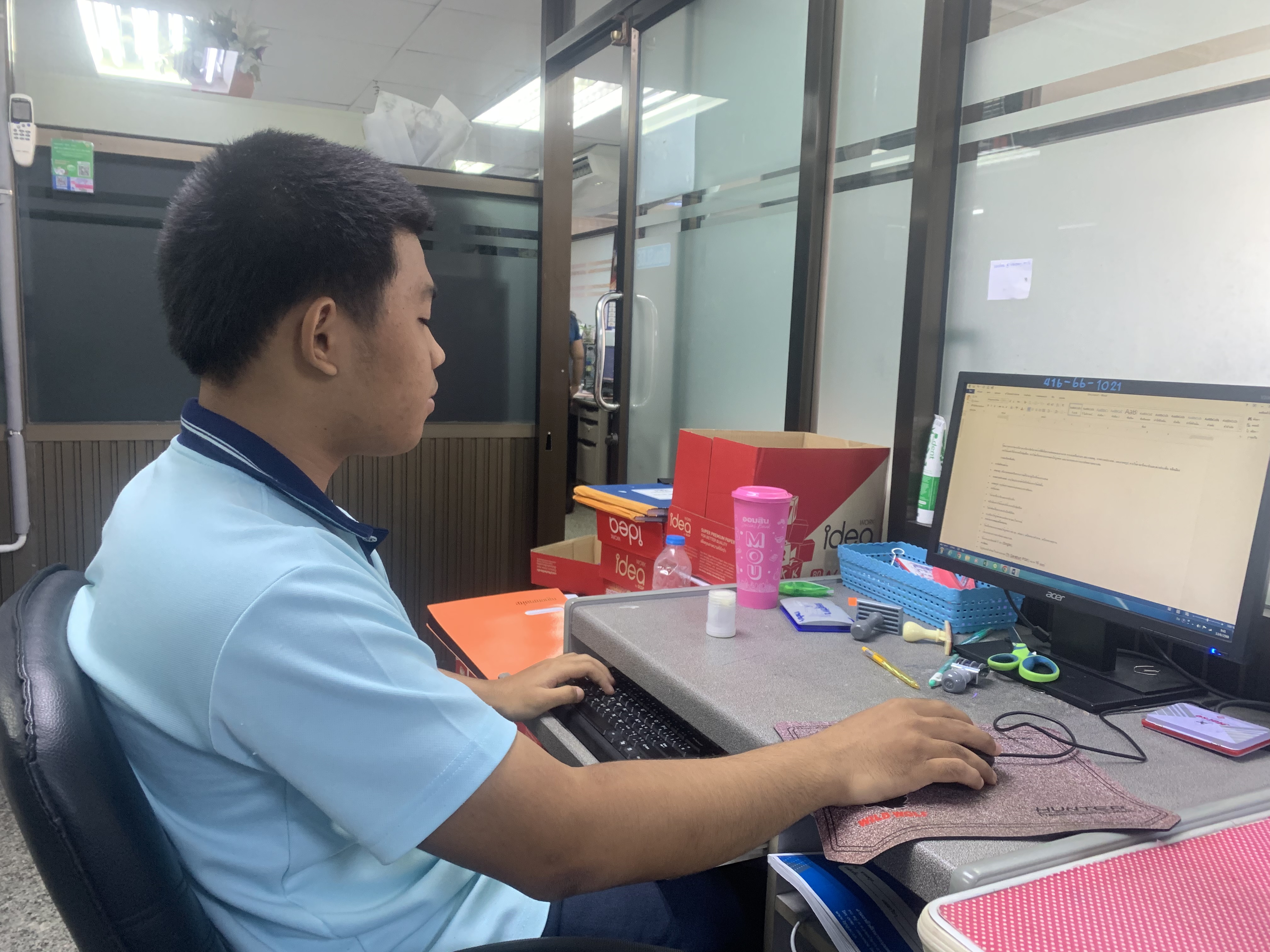 รูปภาพประกอบ 1