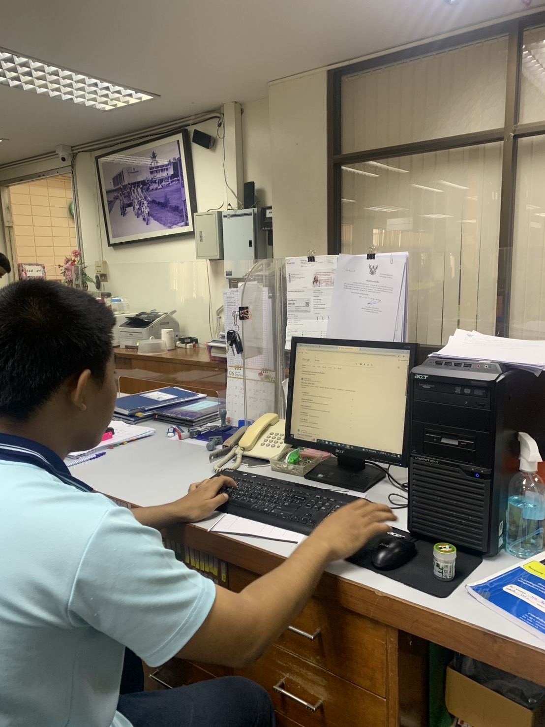 รูปภาพประกอบ 1