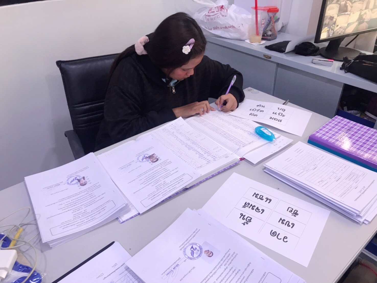 รูปภาพประกอบ 1