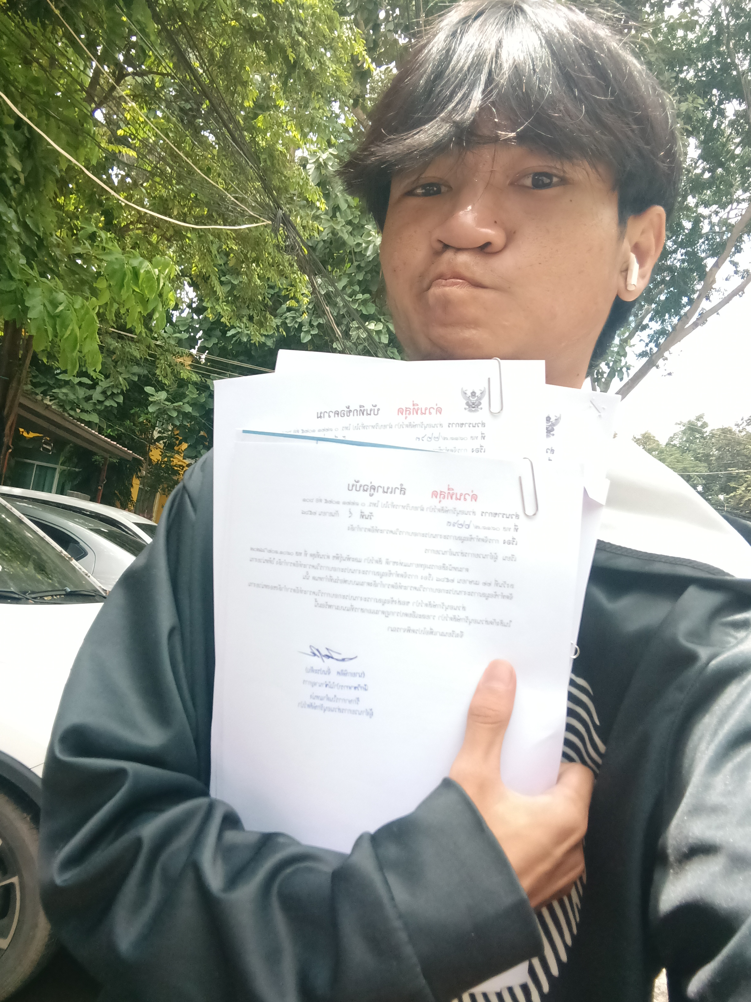 รูปภาพประกอบ 2