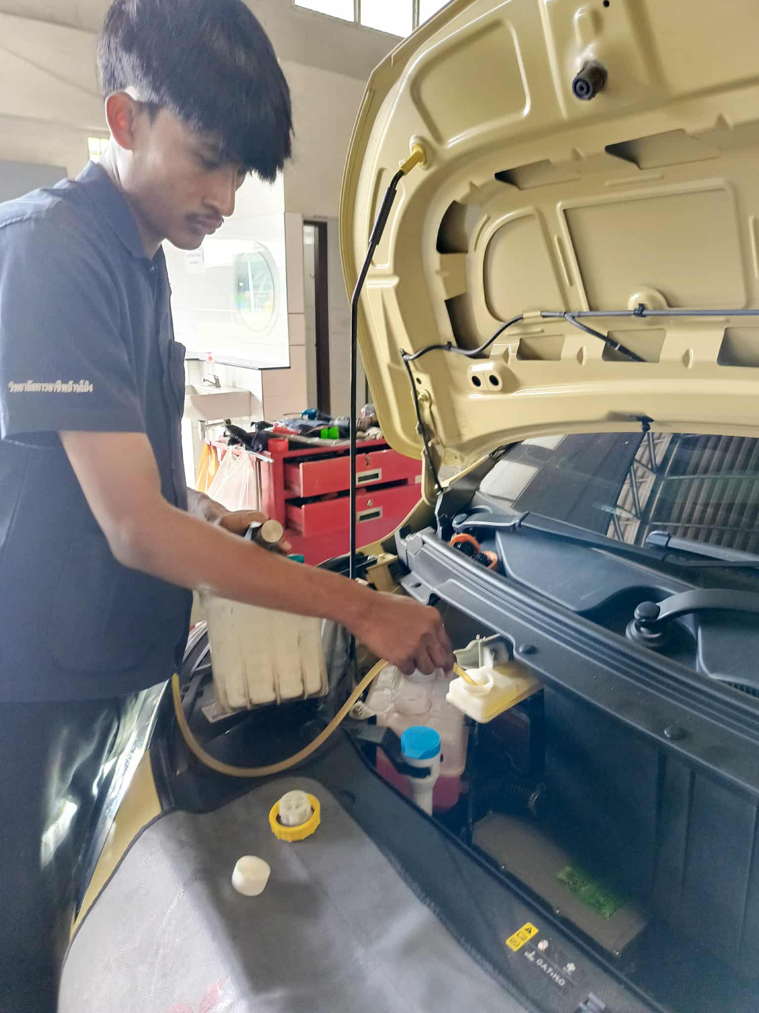 รูปภาพประกอบ 1