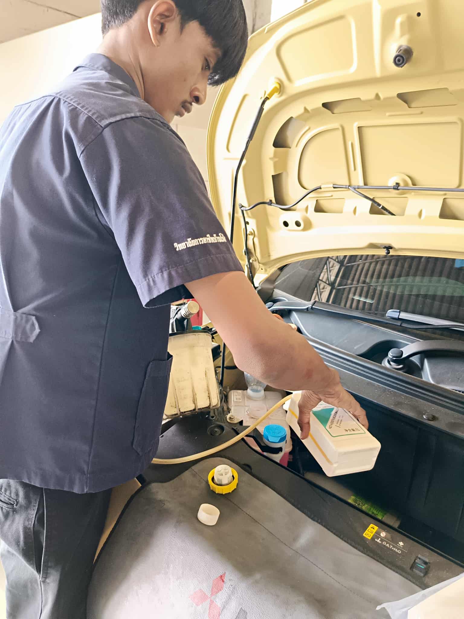 รูปภาพประกอบ 2