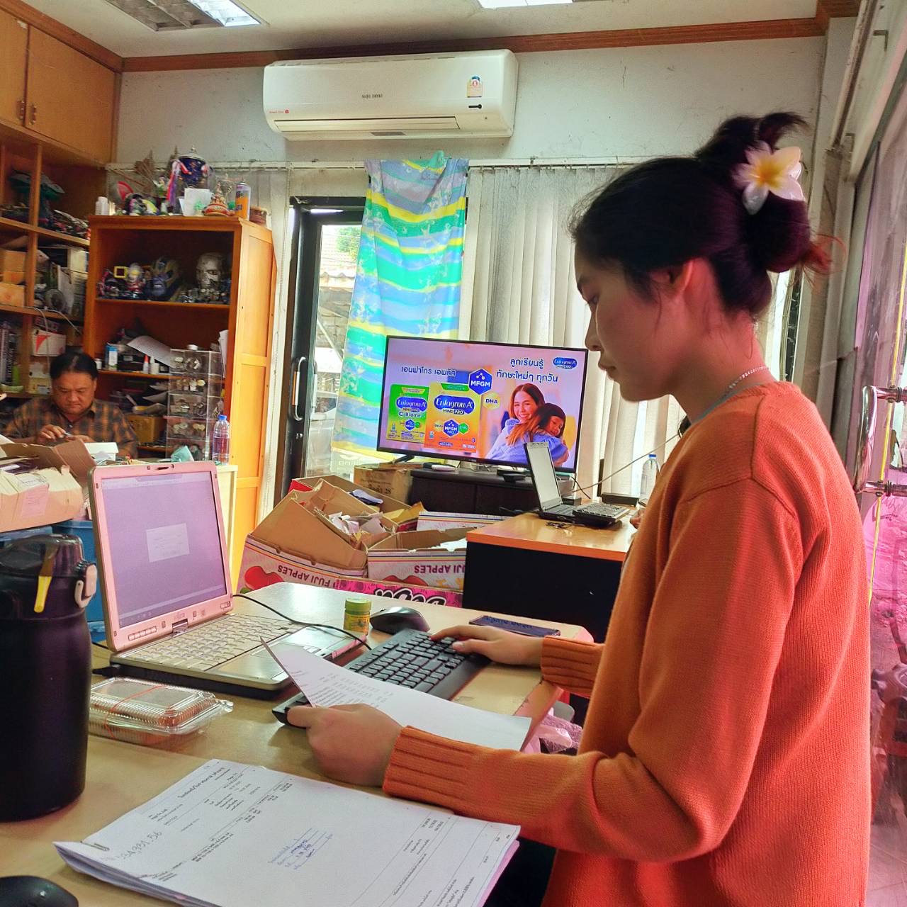 รูปภาพประกอบ 1