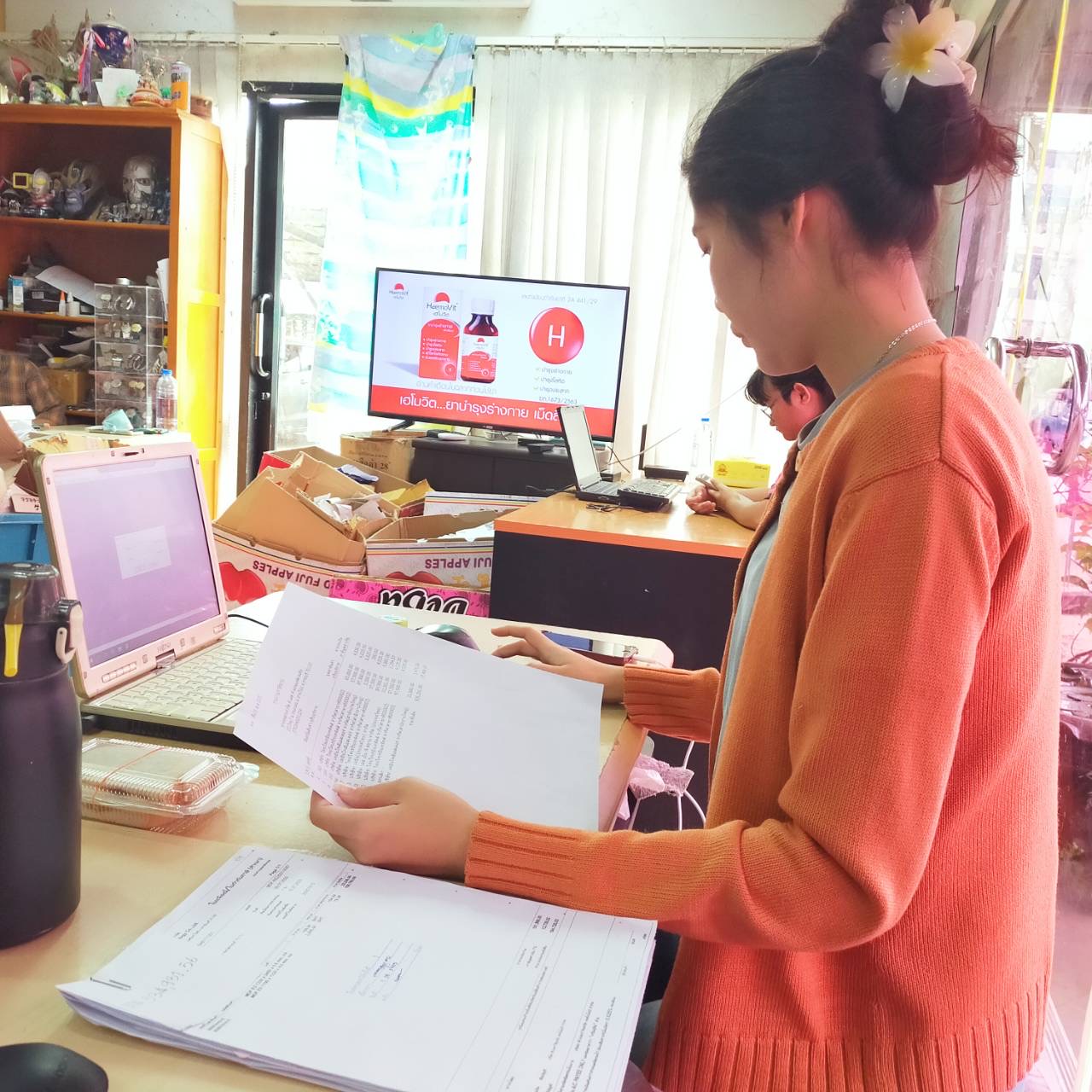 รูปภาพประกอบ 2