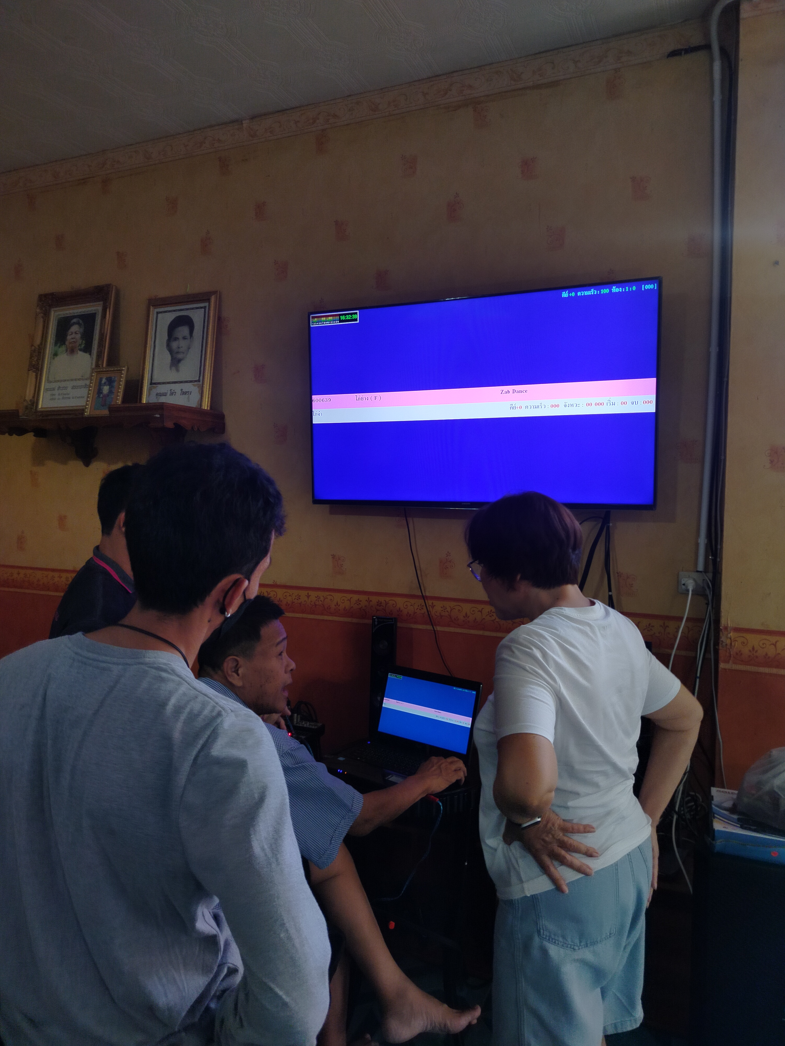 รูปภาพประกอบ 2