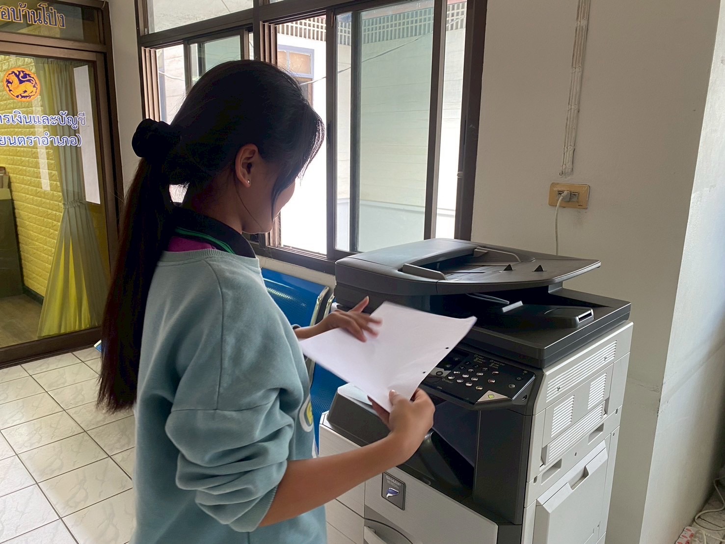 รูปภาพประกอบ 1